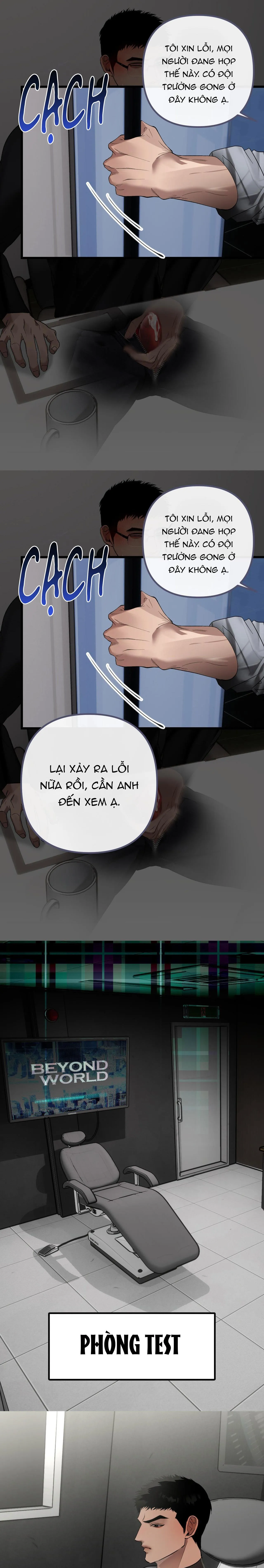 THẾ GIỚI LỖI Chapter 6 Trang 15