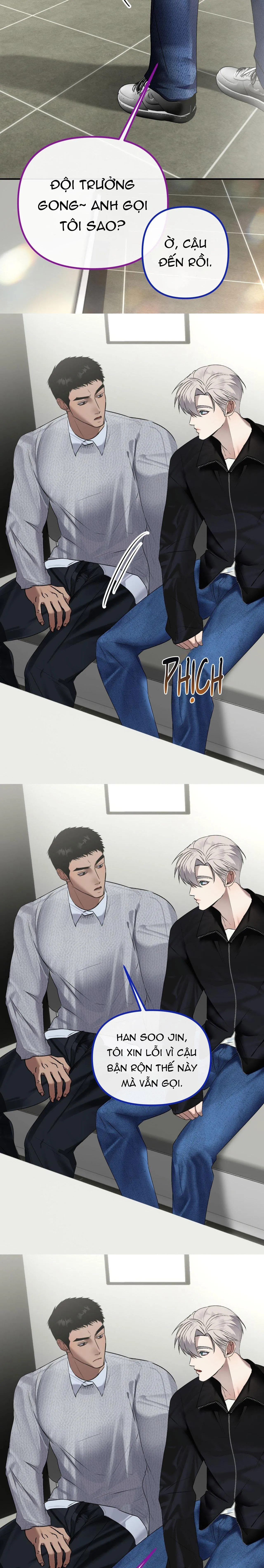 THẾ GIỚI LỖI Chapter 8 Trang 12