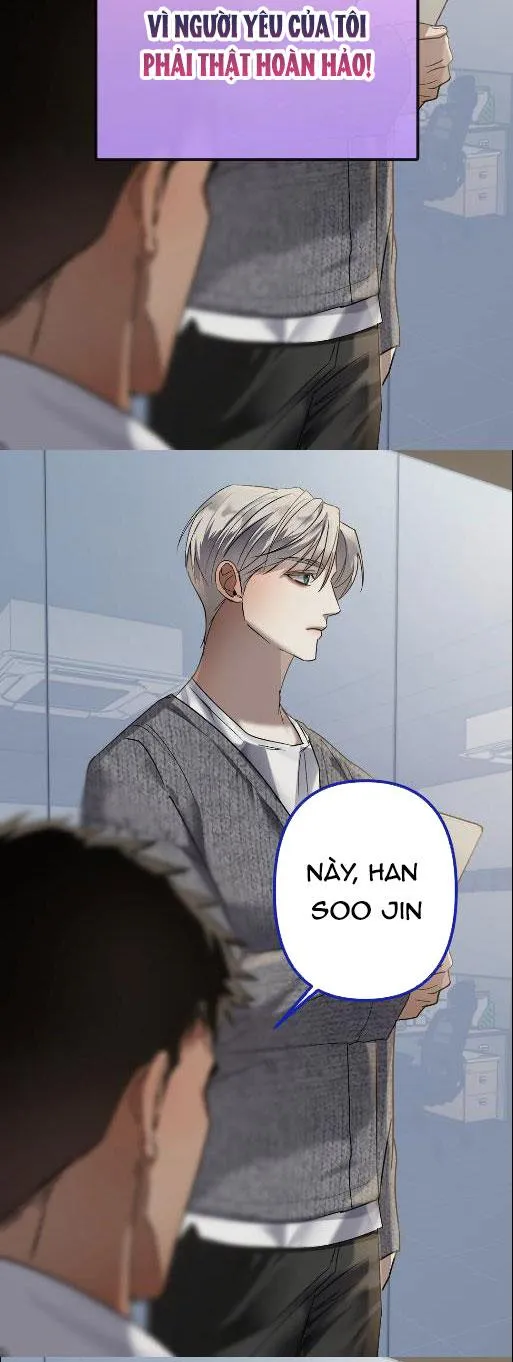 THẾ GIỚI LỖI Chapter 1 Trang 17