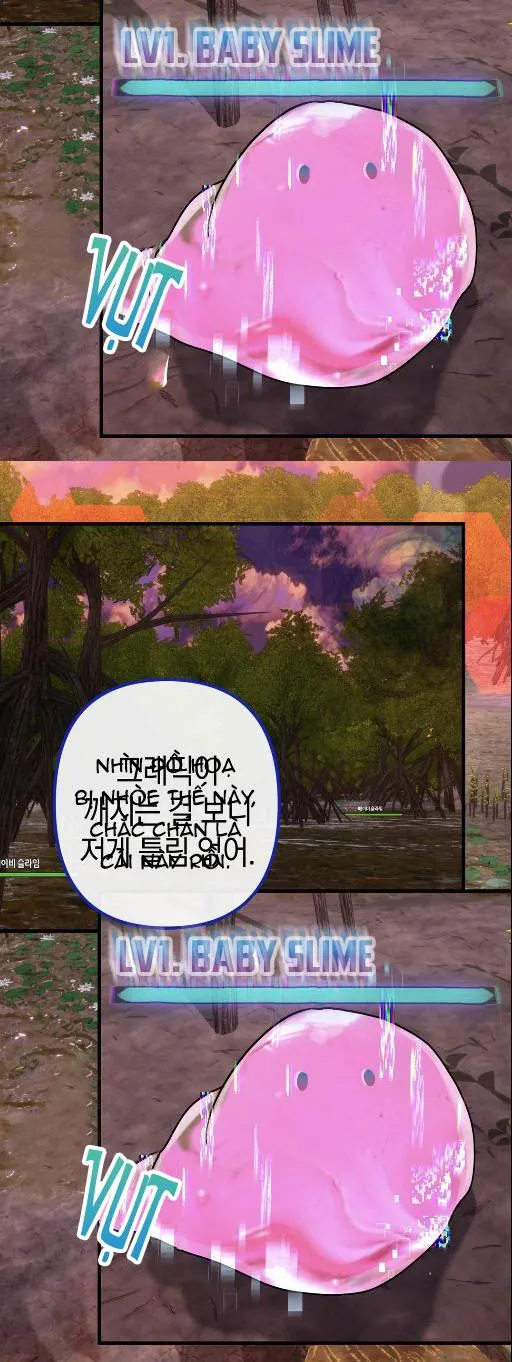 THẾ GIỚI LỖI Chapter 1 Trang 37