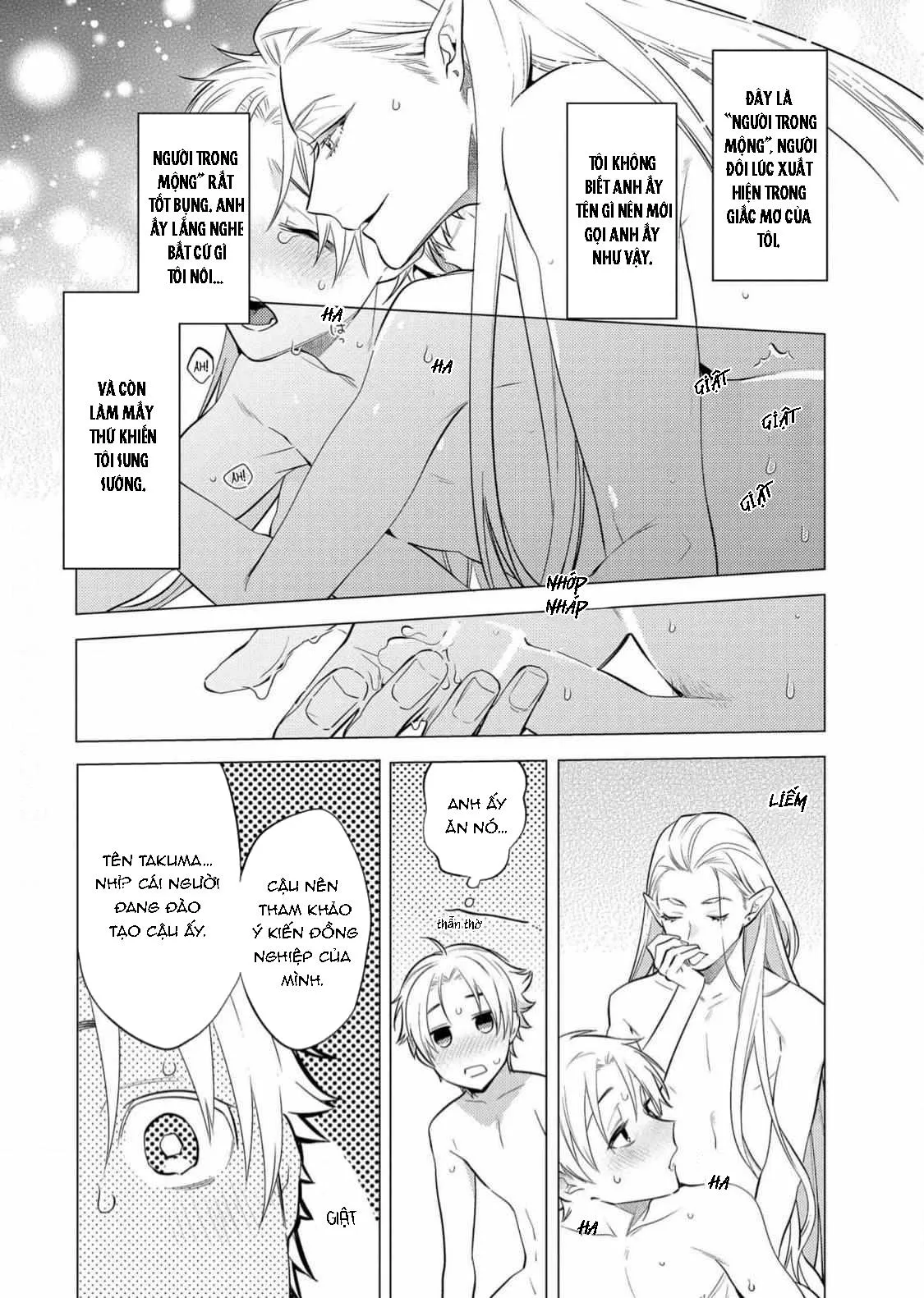 Thế giới mới Lovetopia Chapter 2 Trang 3