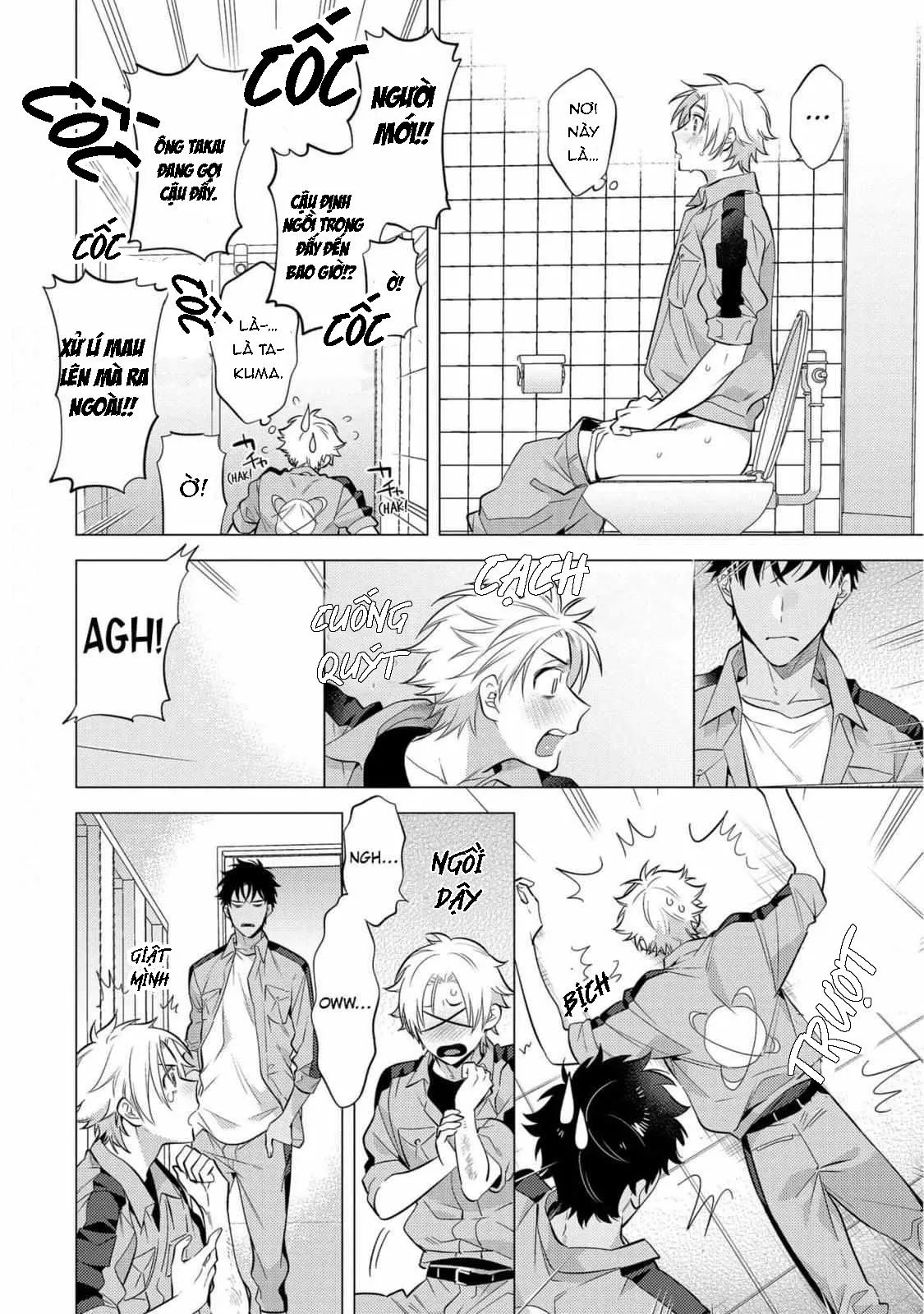 Thế giới mới Lovetopia Chapter 2 Trang 5