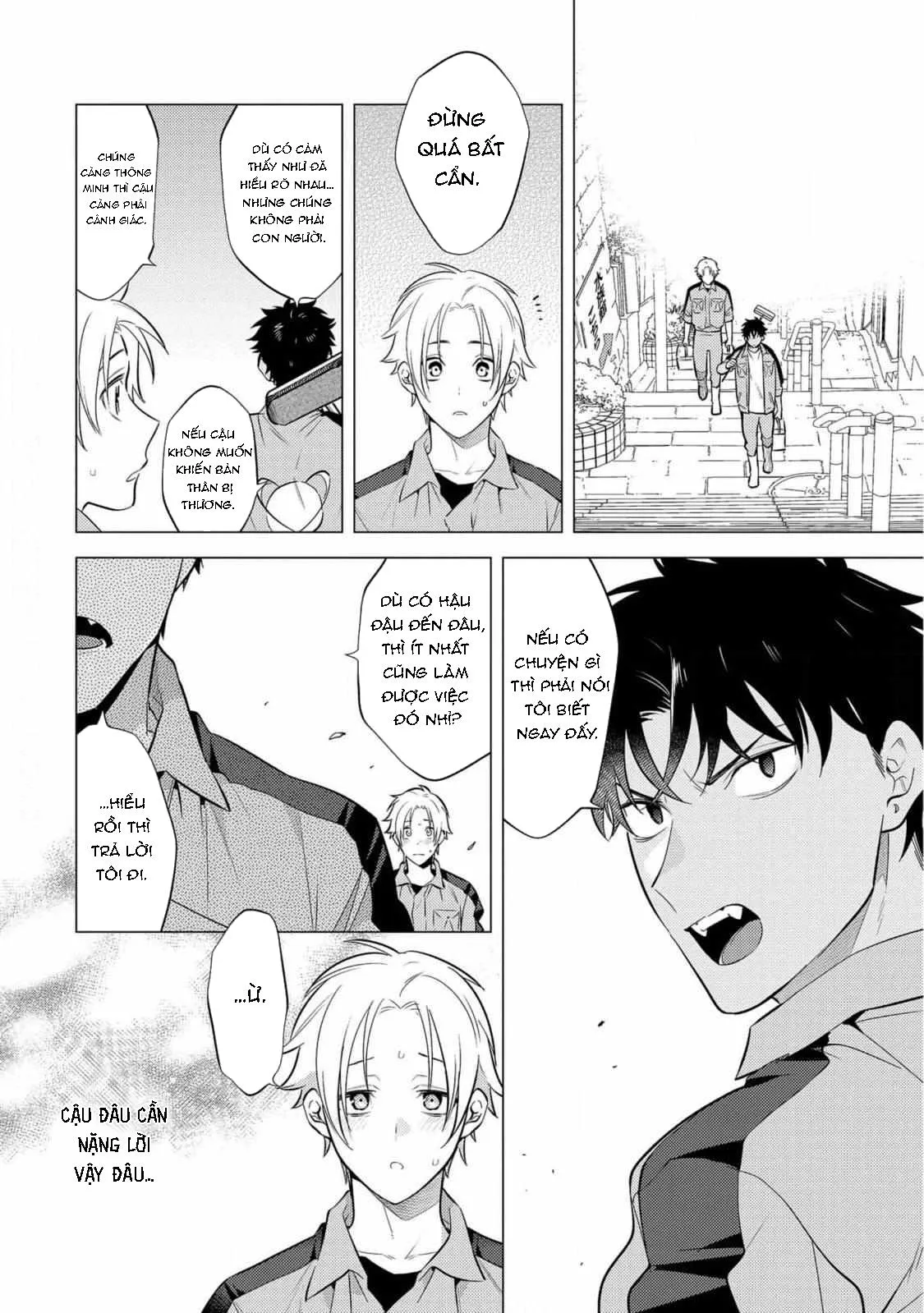 Thế giới mới Lovetopia Chapter 2 Trang 15