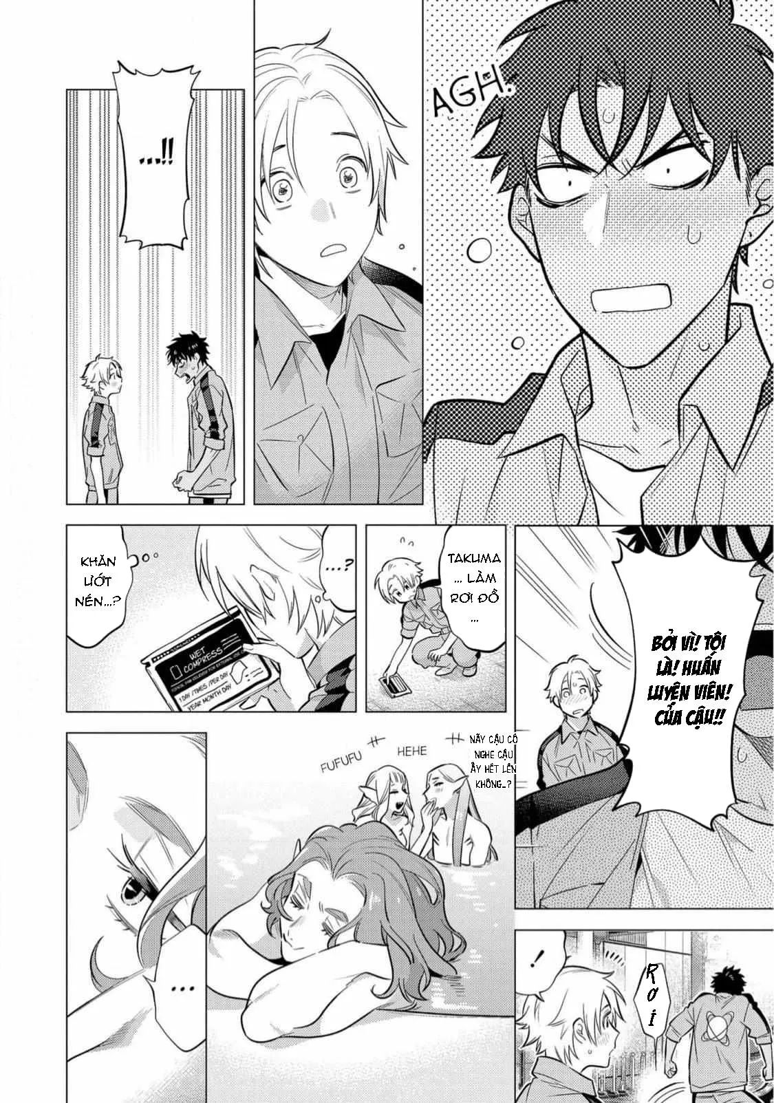 Thế giới mới Lovetopia Chapter 2 Trang 19