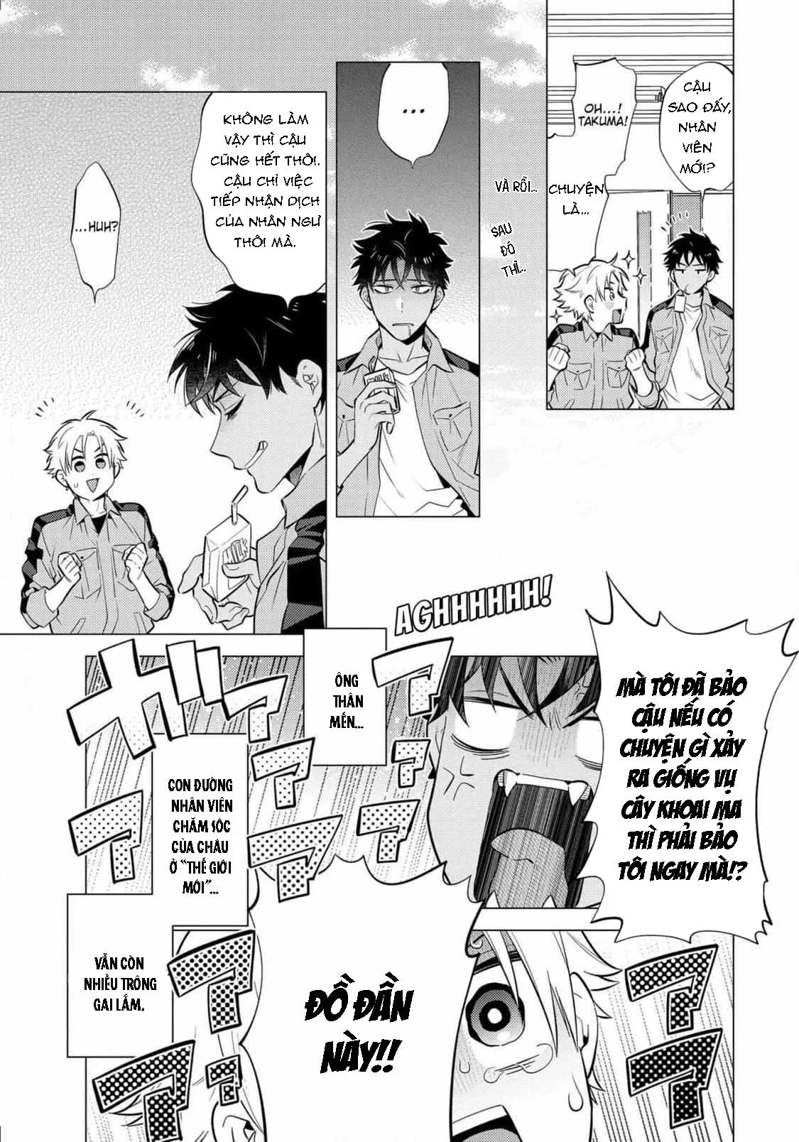 Thế giới mới Lovetopia Chapter 2 Trang 34