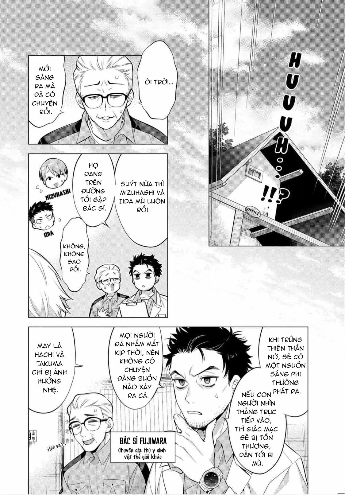 Thế giới mới Lovetopia Chapter 3 Trang 11