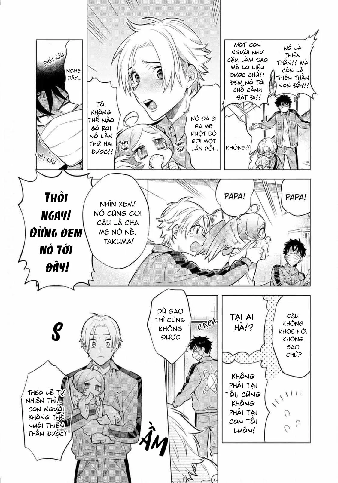 Thế giới mới Lovetopia Chapter 3 Trang 16