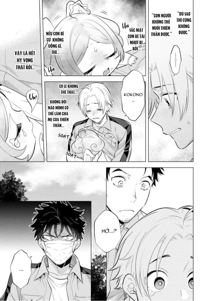 Thế giới mới Lovetopia Chapter 3 Trang 18