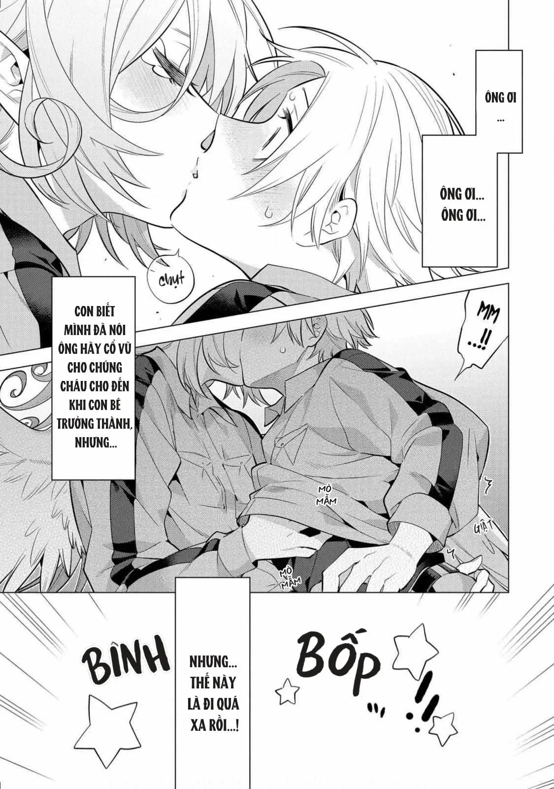 Thế giới mới Lovetopia Chapter 3 Trang 32