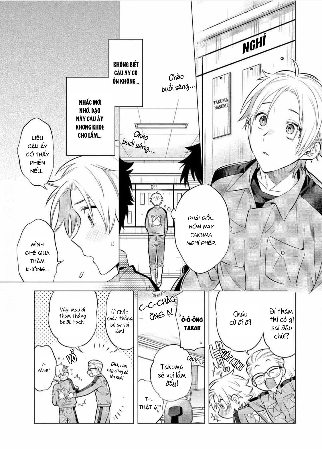 Thế giới mới Lovetopia Chapter 4 Trang 5