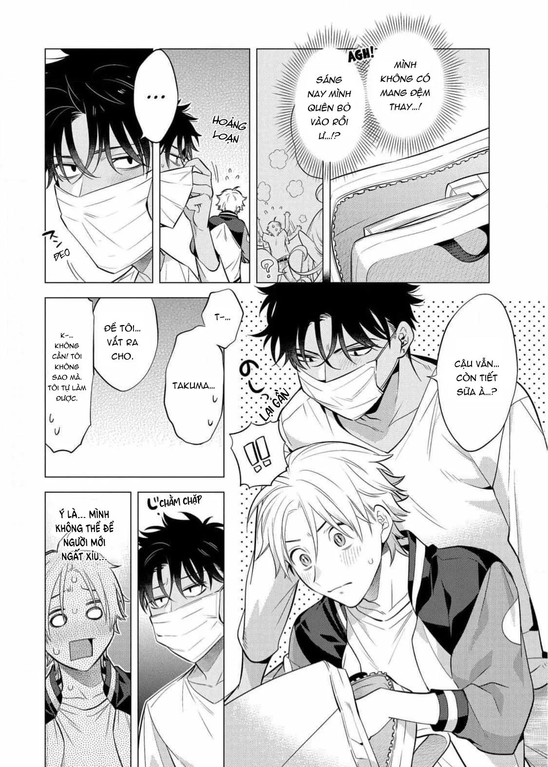 Thế giới mới Lovetopia Chapter 4 Trang 14