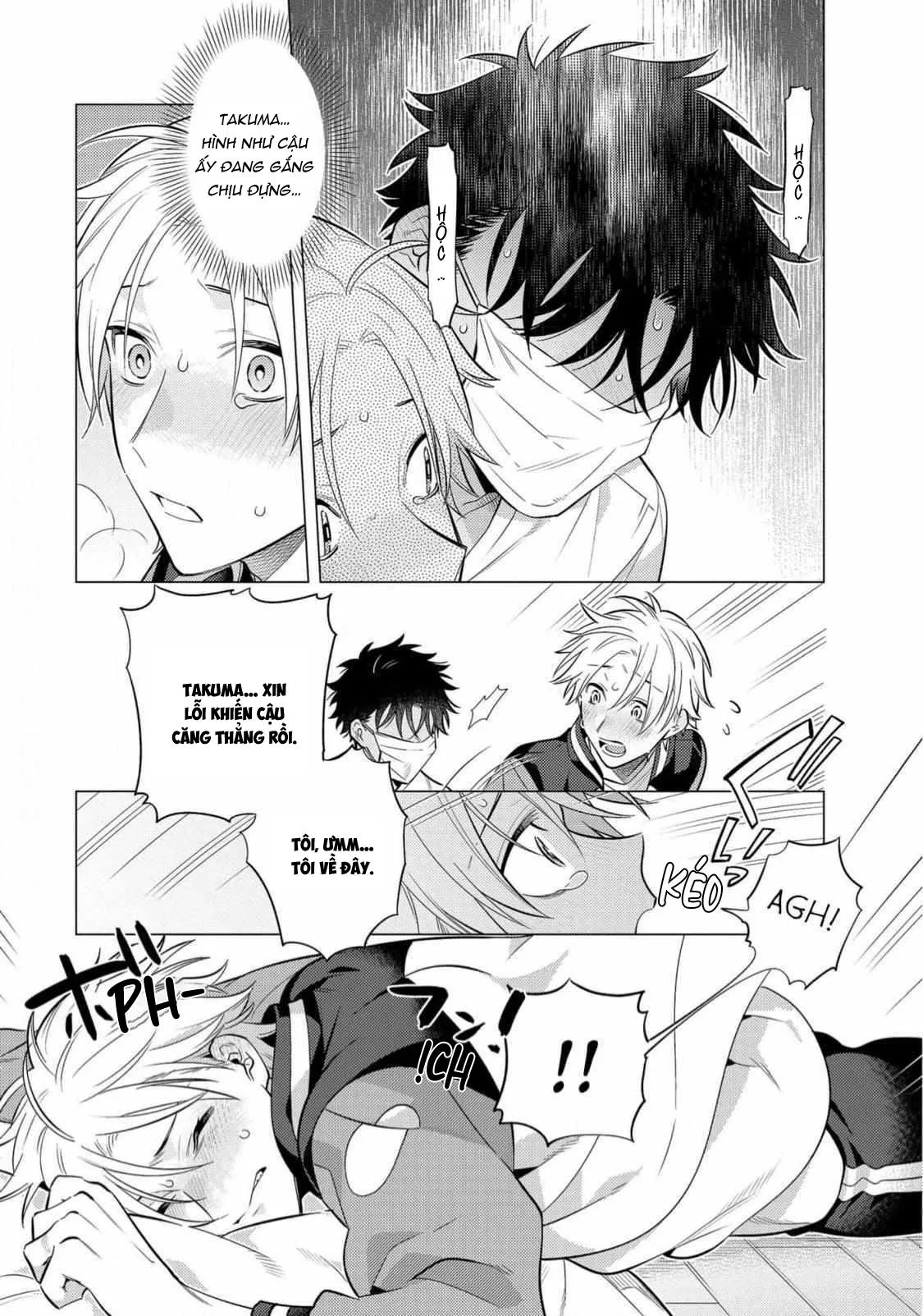 Thế giới mới Lovetopia Chapter 4 Trang 16