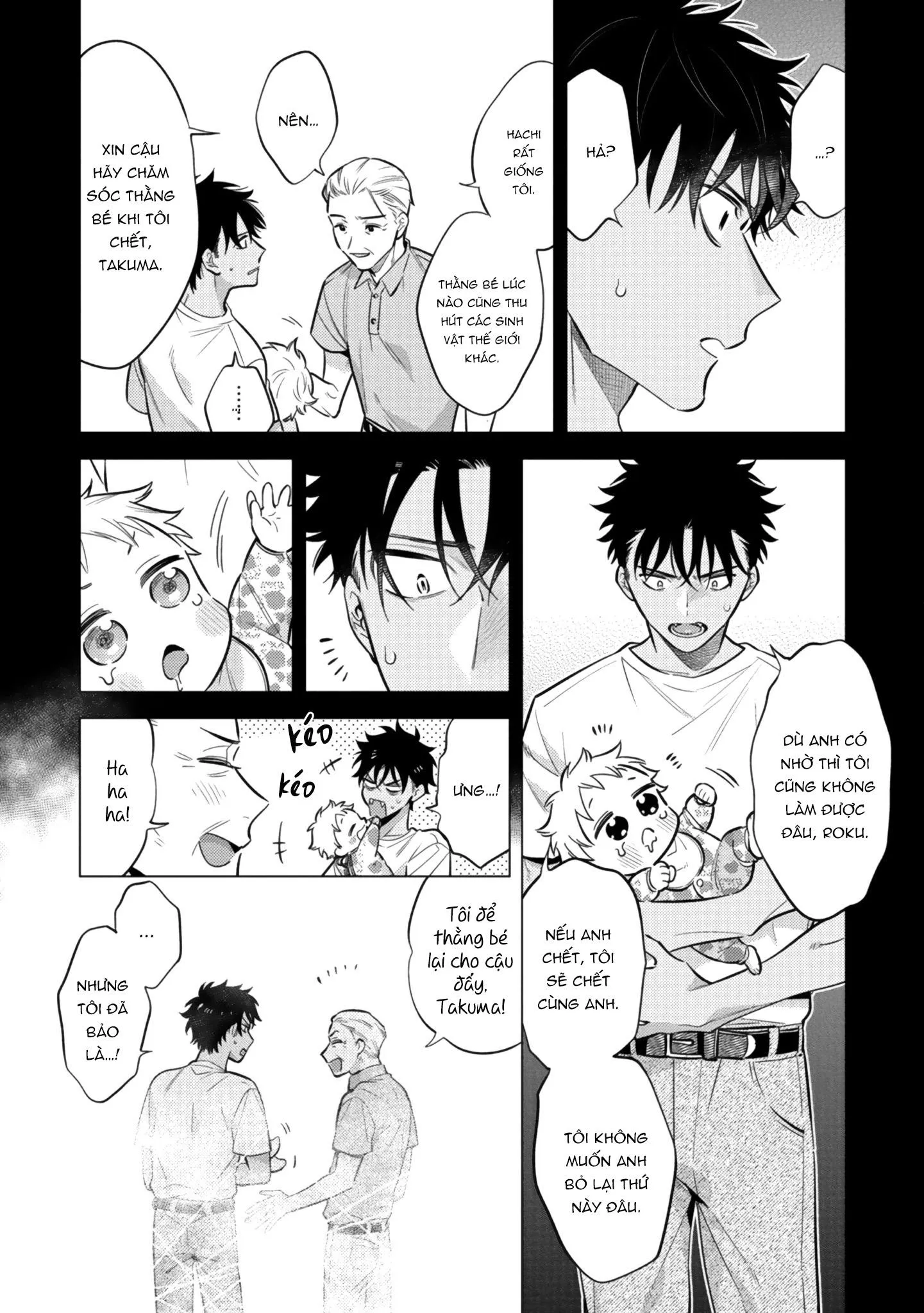 Thế giới mới Lovetopia Chapter 5 Trang 5