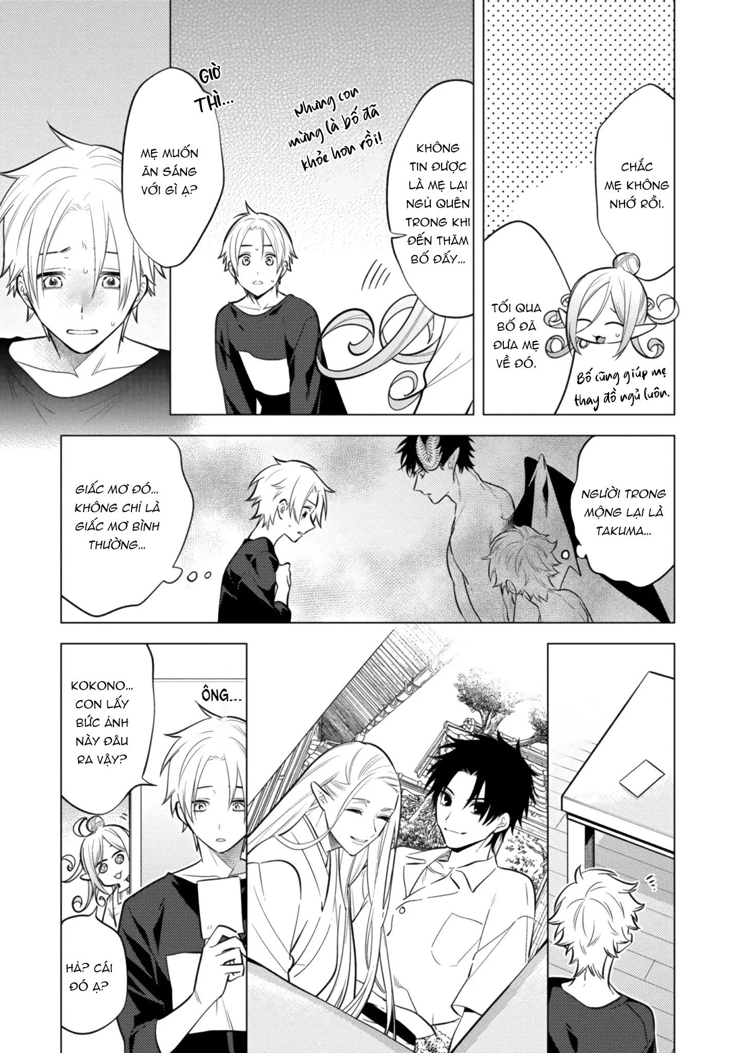 Thế giới mới Lovetopia Chapter 5 Trang 10