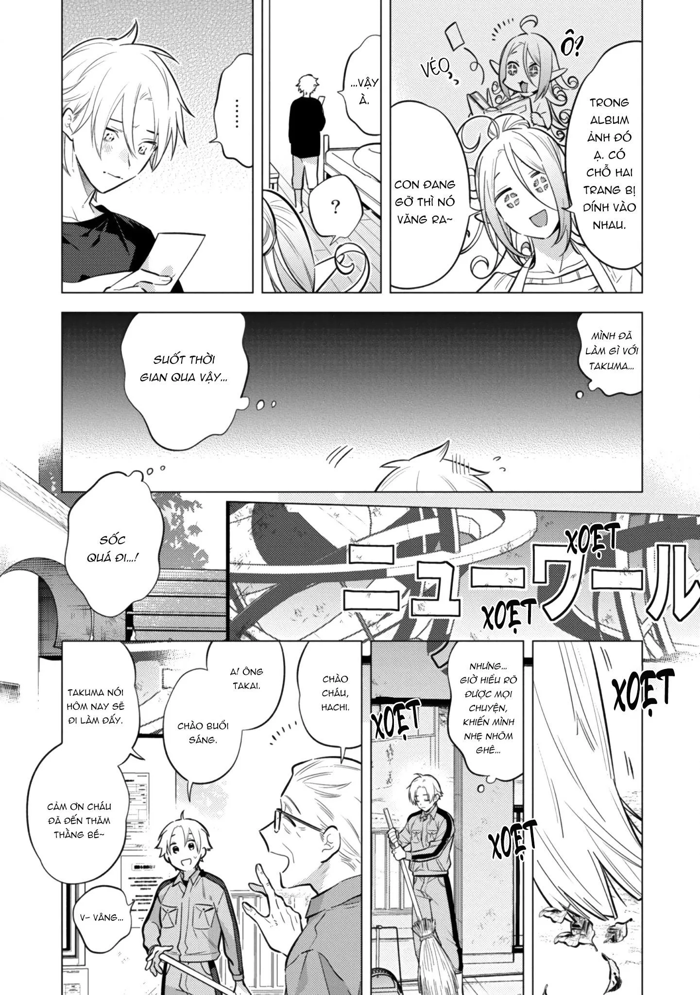 Thế giới mới Lovetopia Chapter 5 Trang 11