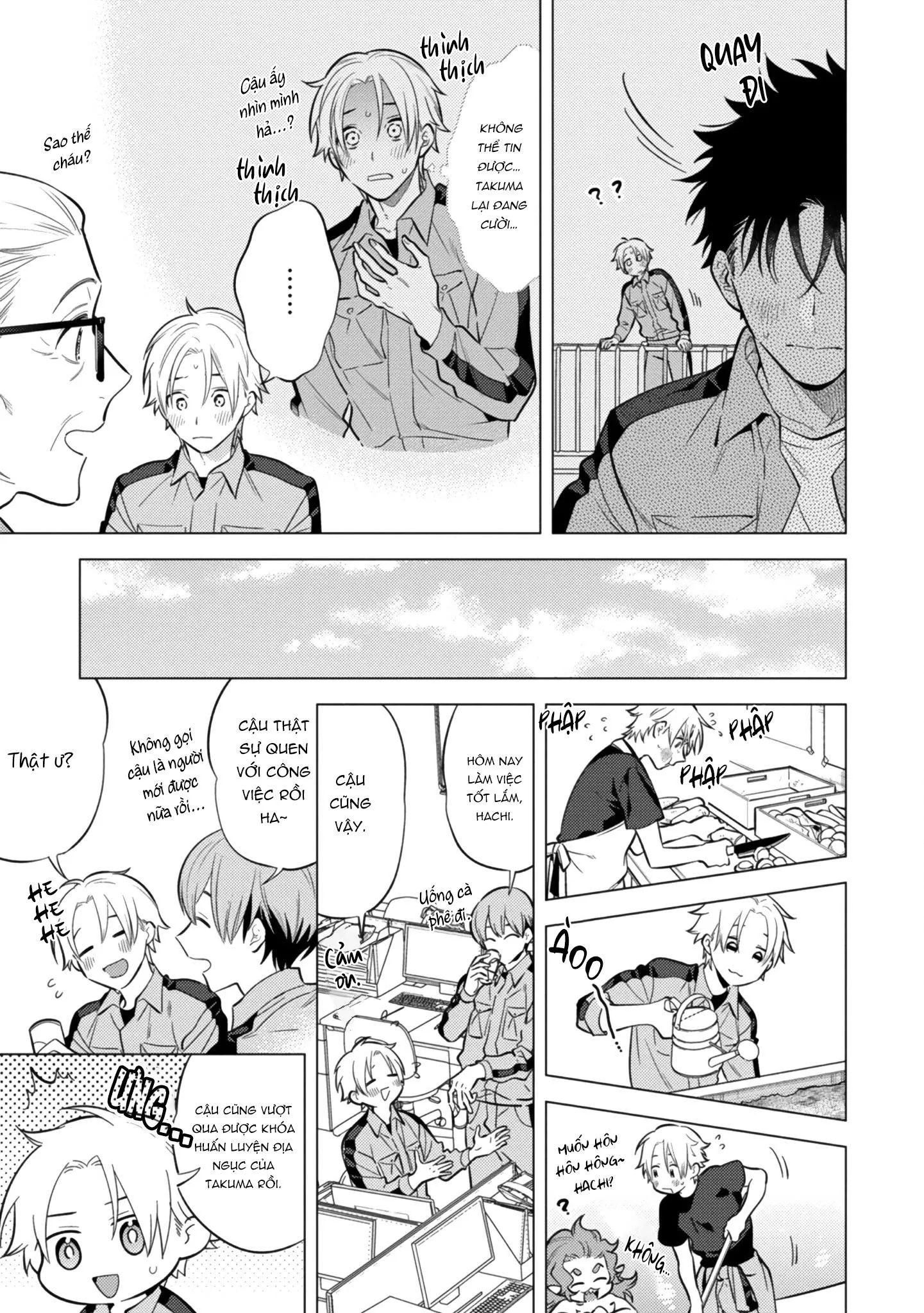 Thế giới mới Lovetopia Chapter 5 Trang 13