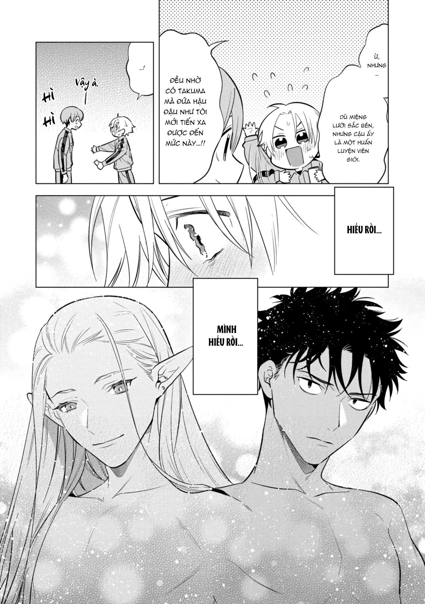 Thế giới mới Lovetopia Chapter 5 Trang 14