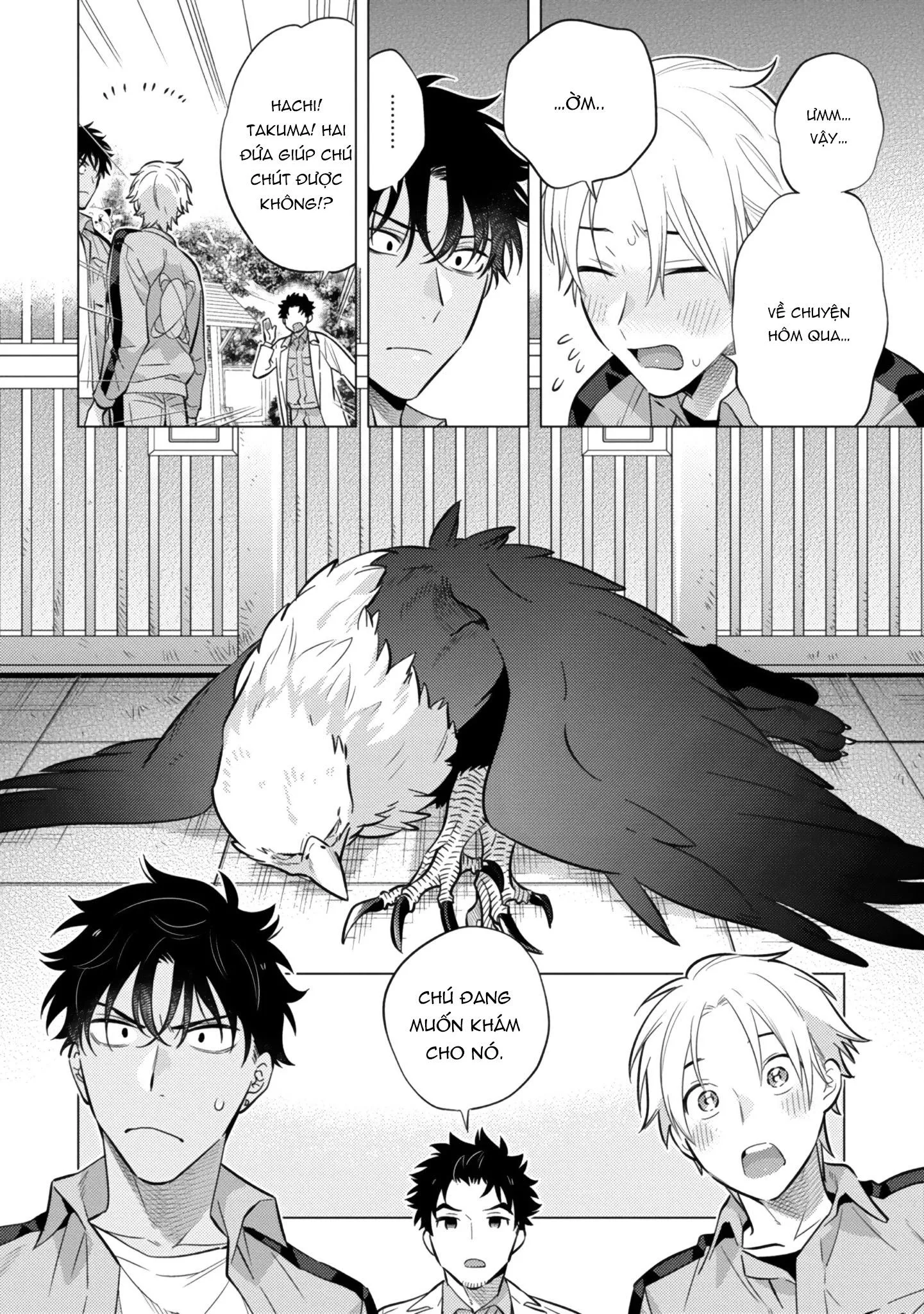 Thế giới mới Lovetopia Chapter 5 Trang 16