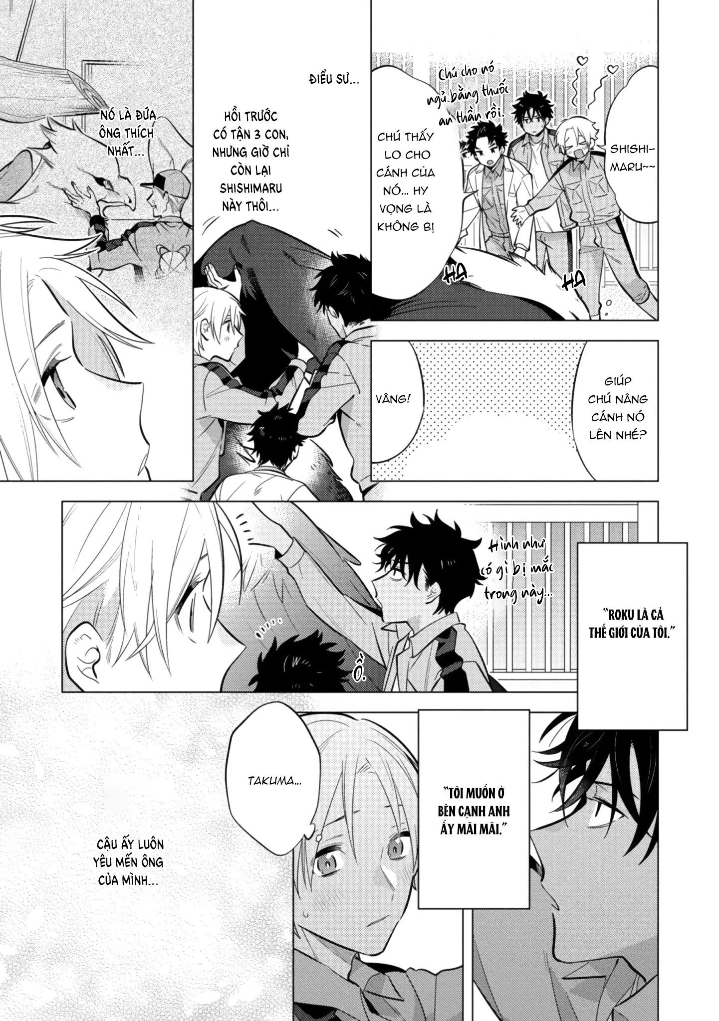 Thế giới mới Lovetopia Chapter 5 Trang 17