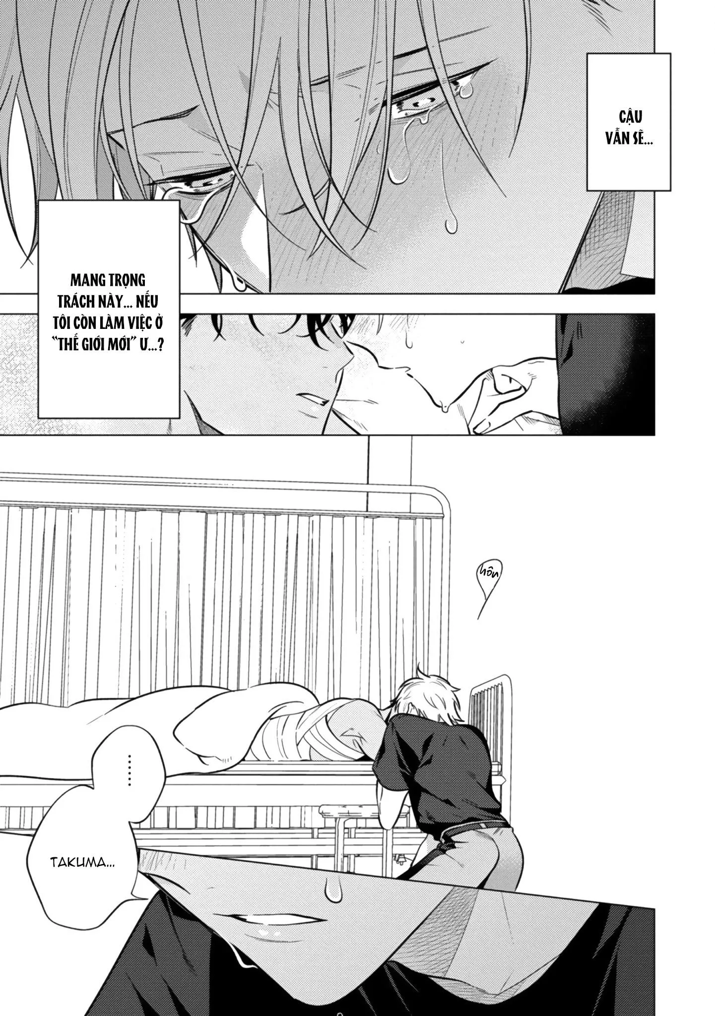 Thế giới mới Lovetopia Chapter 5 Trang 25