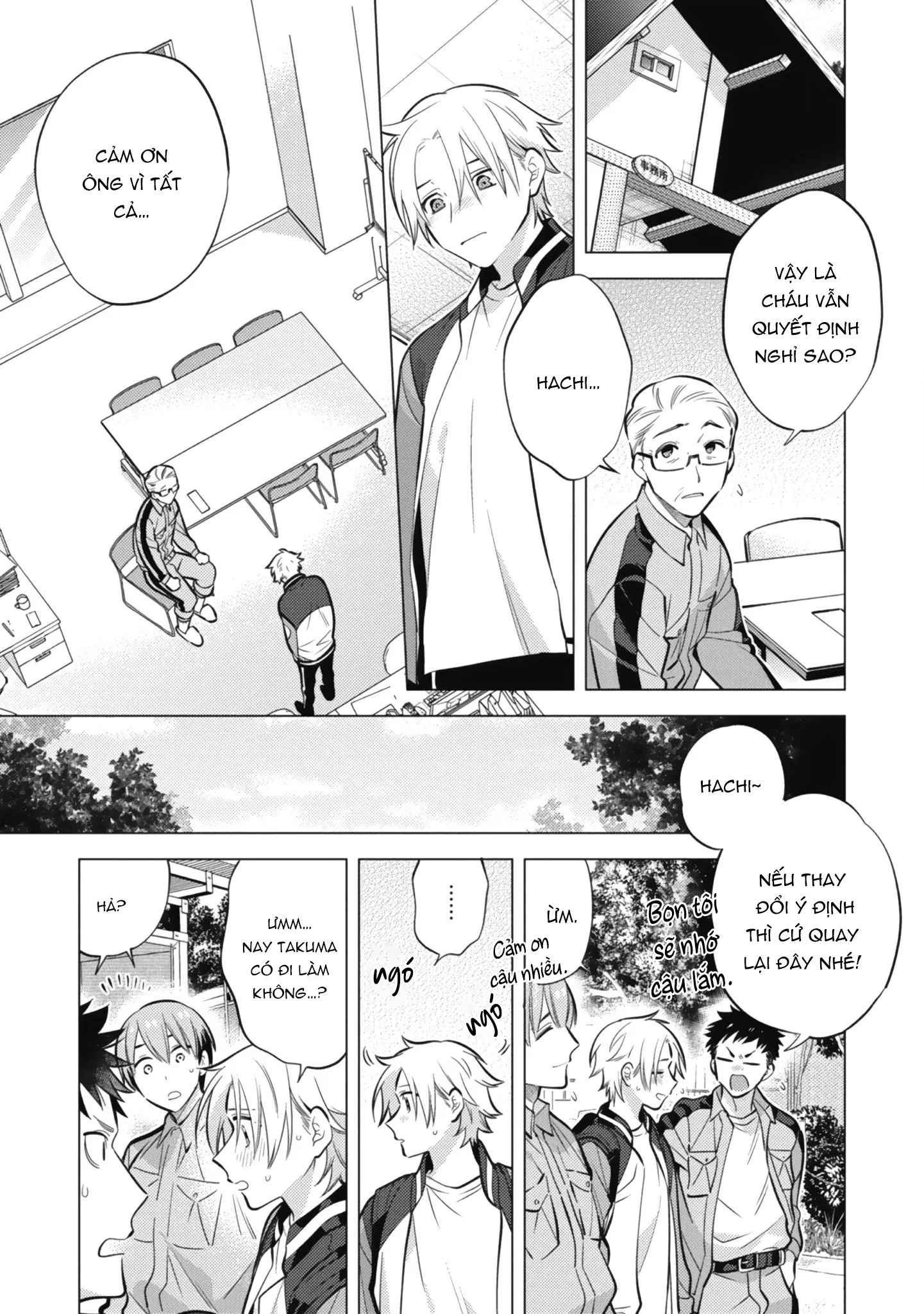 Thế giới mới Lovetopia Chapter 6 Trang 11