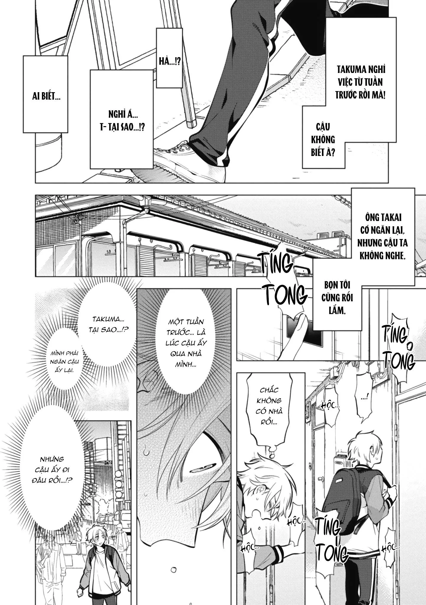 Thế giới mới Lovetopia Chapter 6 Trang 12