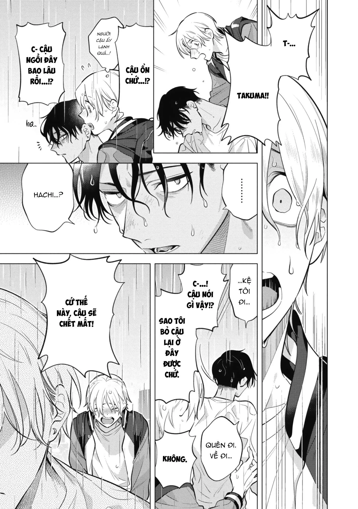 Thế giới mới Lovetopia Chapter 6 Trang 15