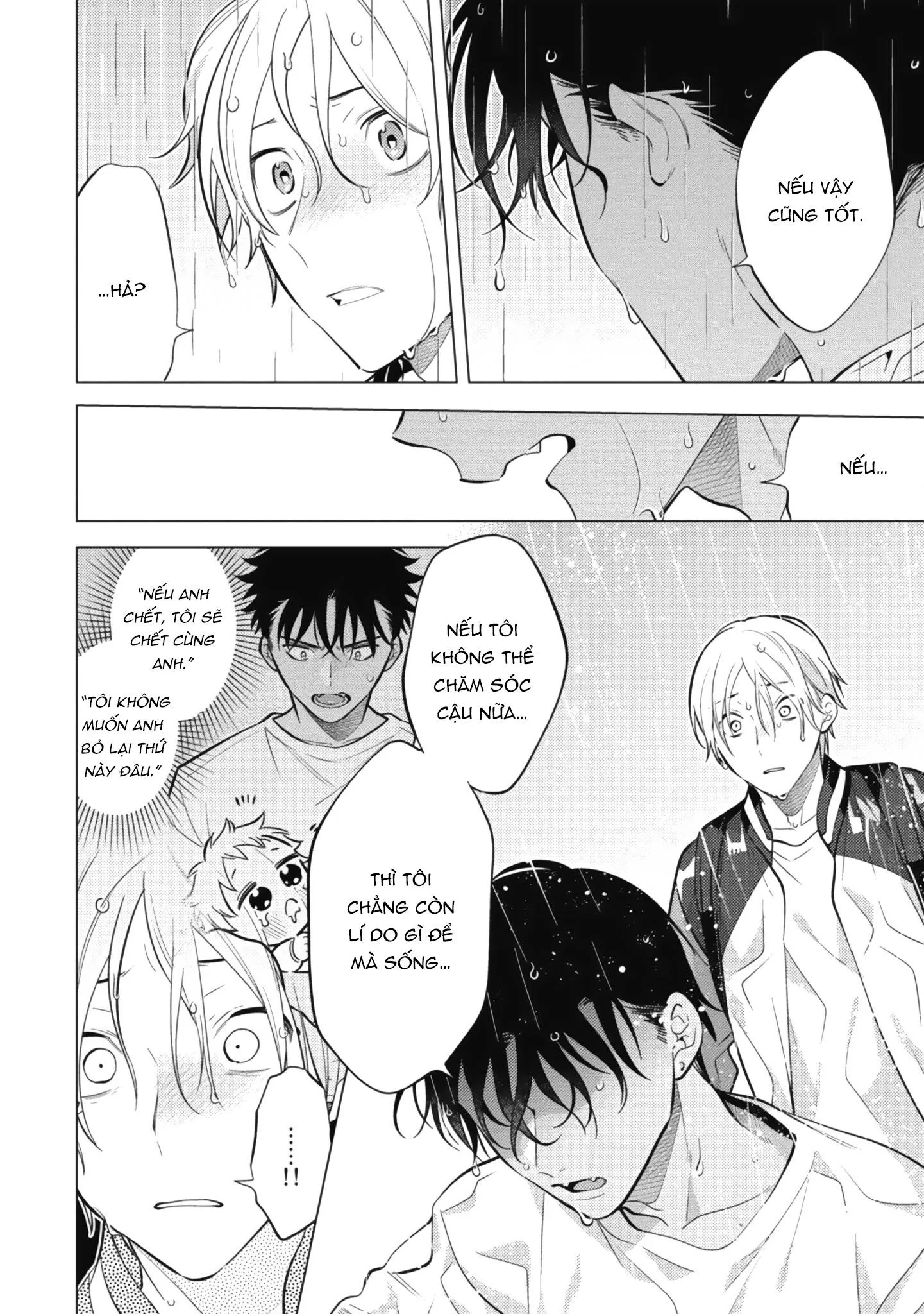 Thế giới mới Lovetopia Chapter 6 Trang 16