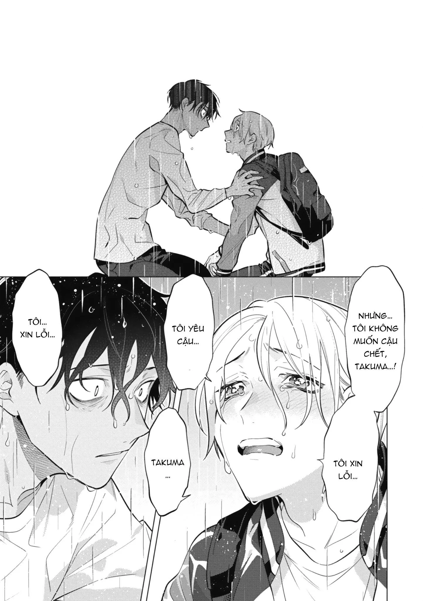 Thế giới mới Lovetopia Chapter 6 Trang 19