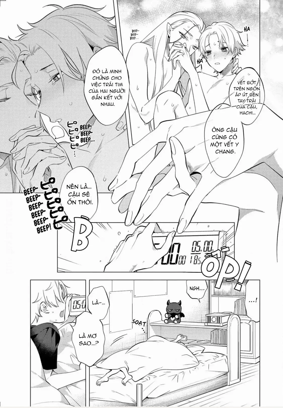 Thế giới mới Lovetopia Chapter 1 Trang 4