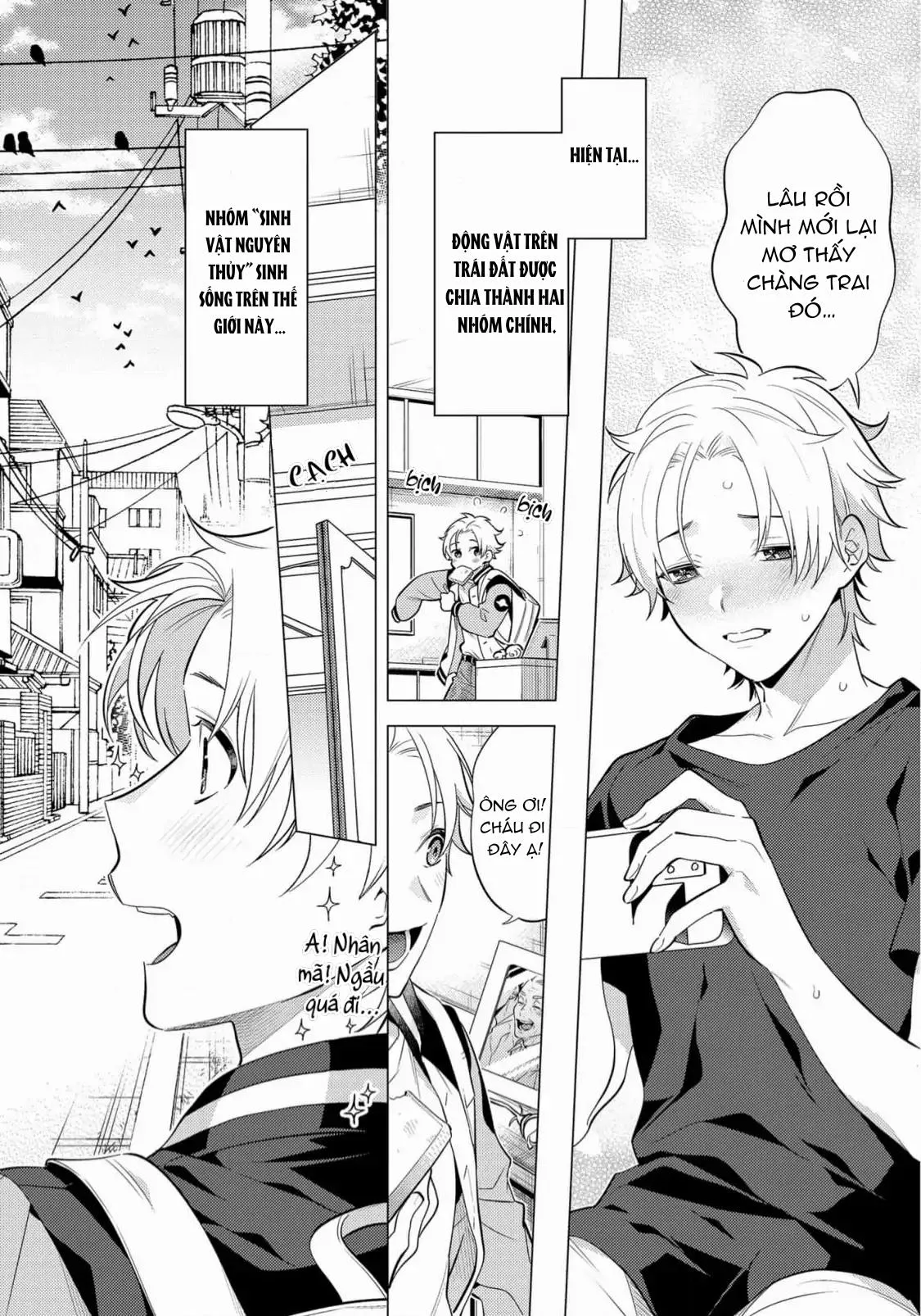 Thế giới mới Lovetopia Chapter 1 Trang 5