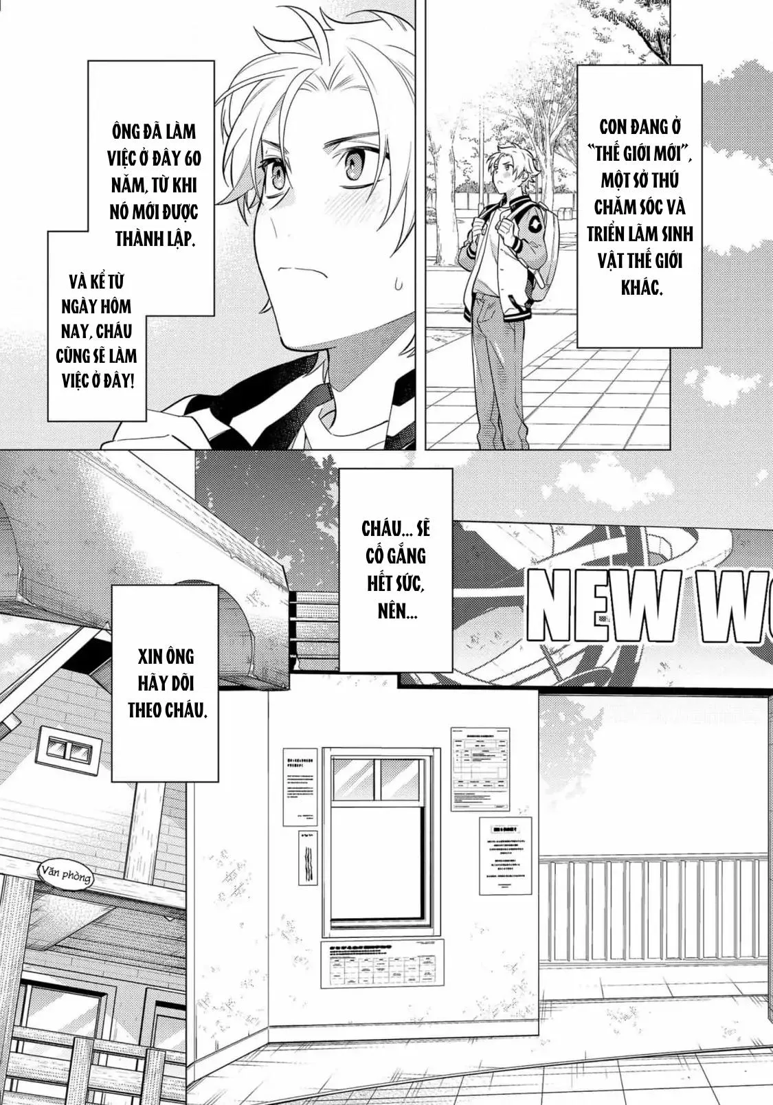 Thế giới mới Lovetopia Chapter 1 Trang 8