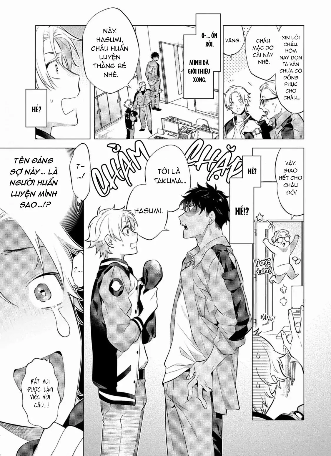 Thế giới mới Lovetopia Chapter 1 Trang 12