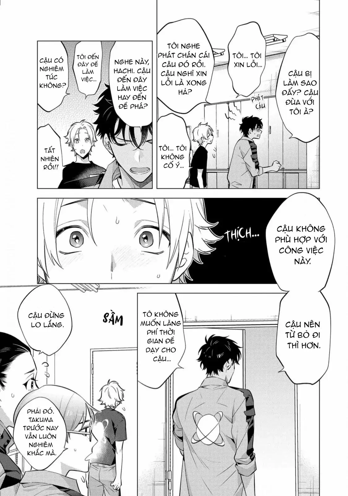 Thế giới mới Lovetopia Chapter 1 Trang 18