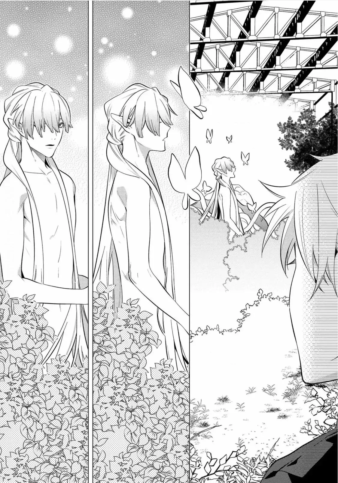 Thế giới mới Lovetopia Chapter 1 Trang 21