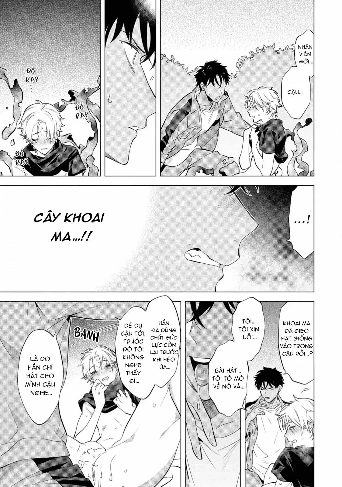 Thế giới mới Lovetopia Chapter 1 Trang 34