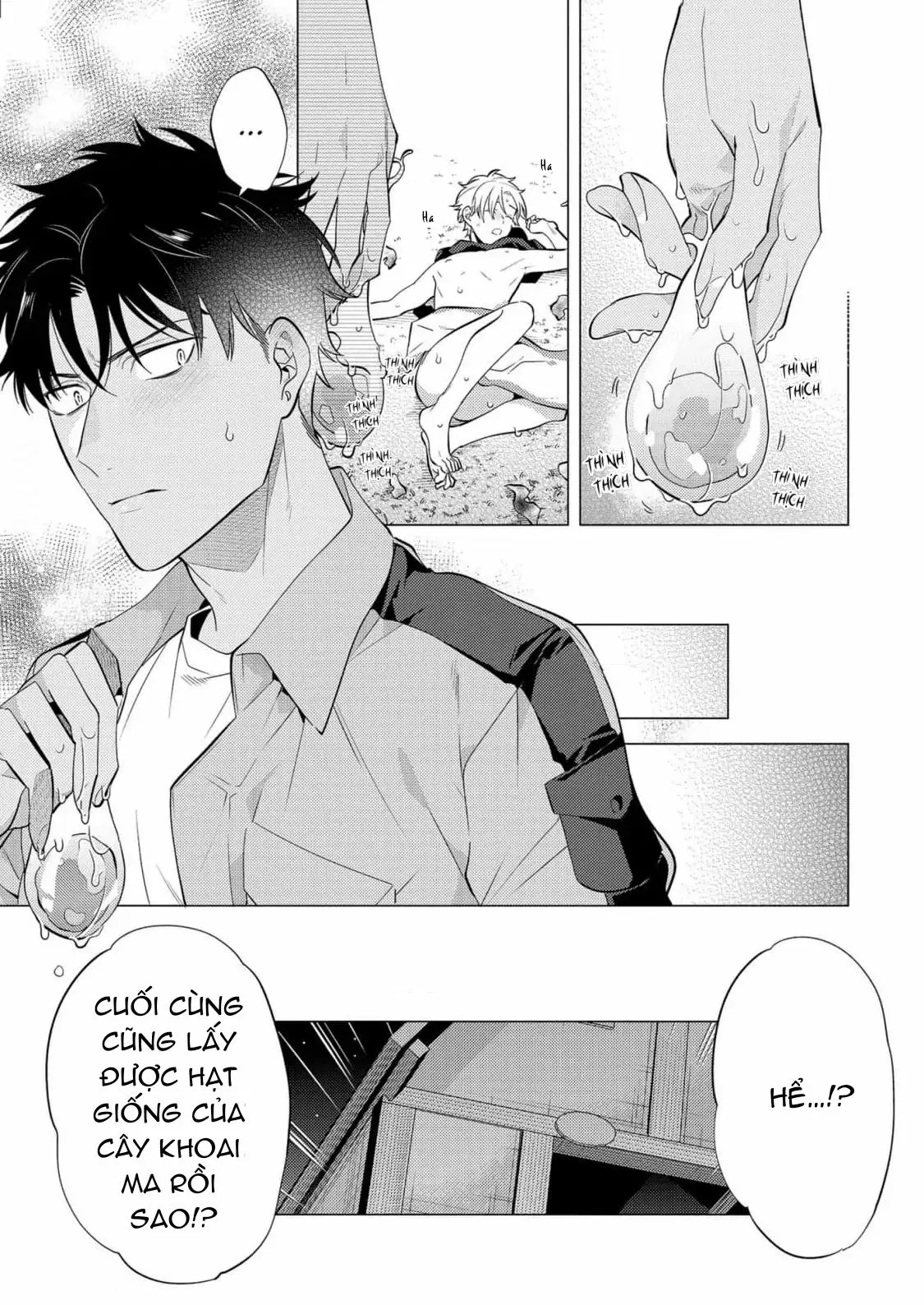 Thế giới mới Lovetopia Chapter 1 Trang 36