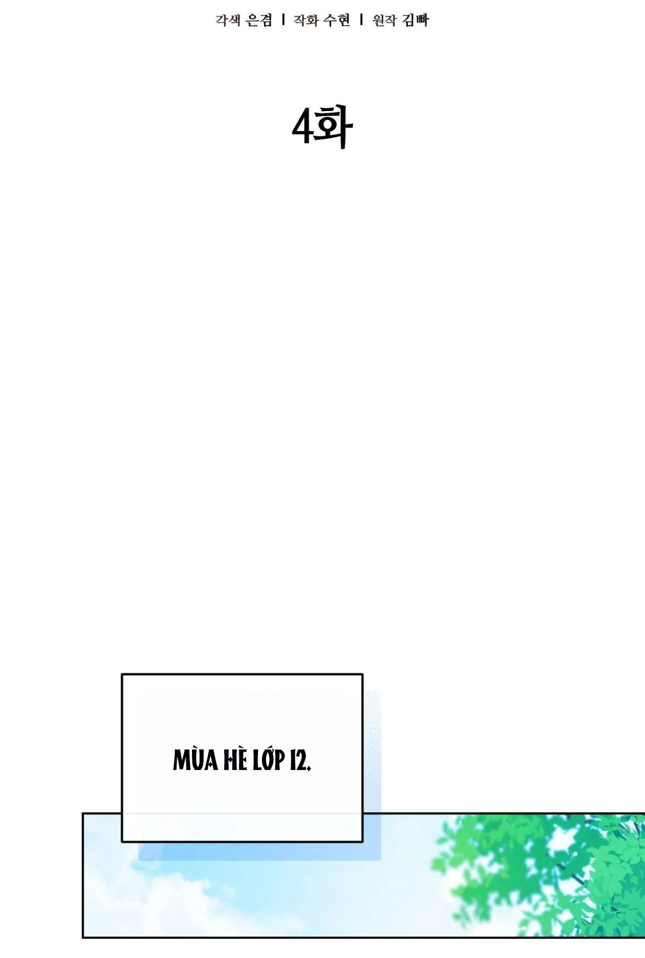 THẾ GIỚI XUNG KHẮC Chapter 4 Trang 26