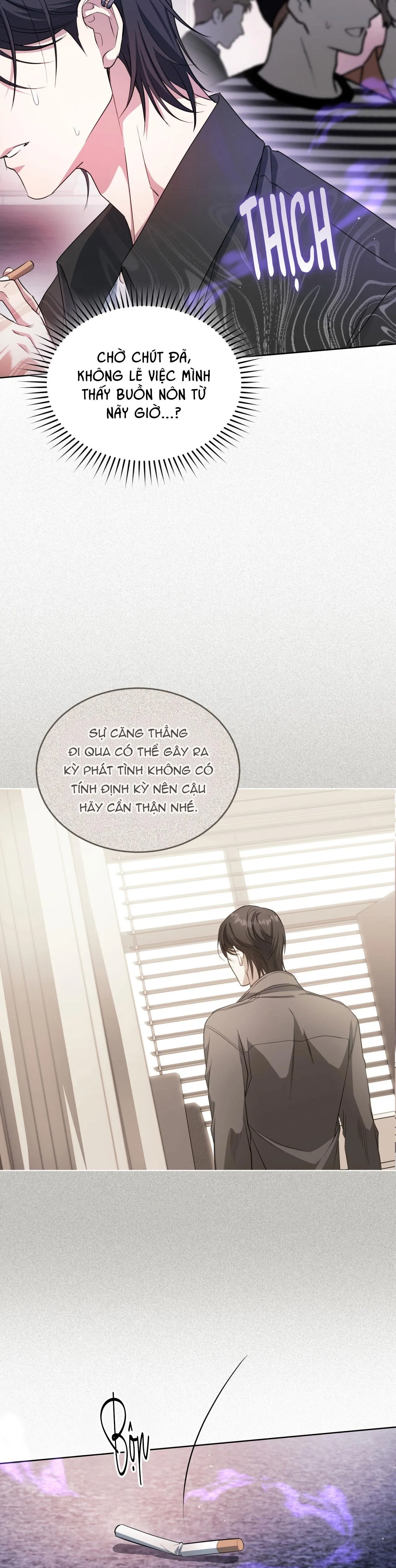 THẾ GIỚI XUNG KHẮC Chapter 8 Trang 17