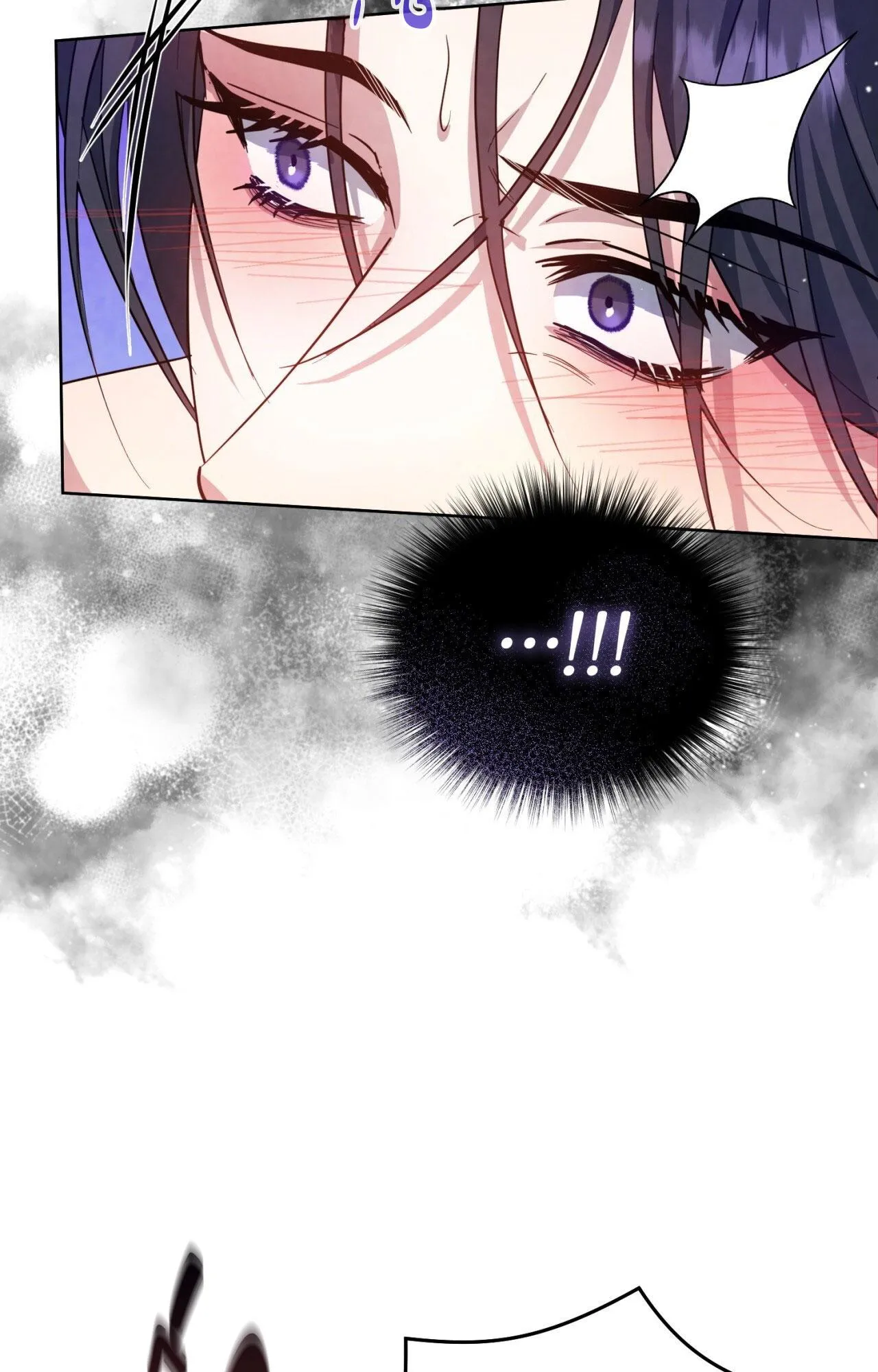 THẾ GIỚI XUNG KHẮC Chapter 11 Trang 18