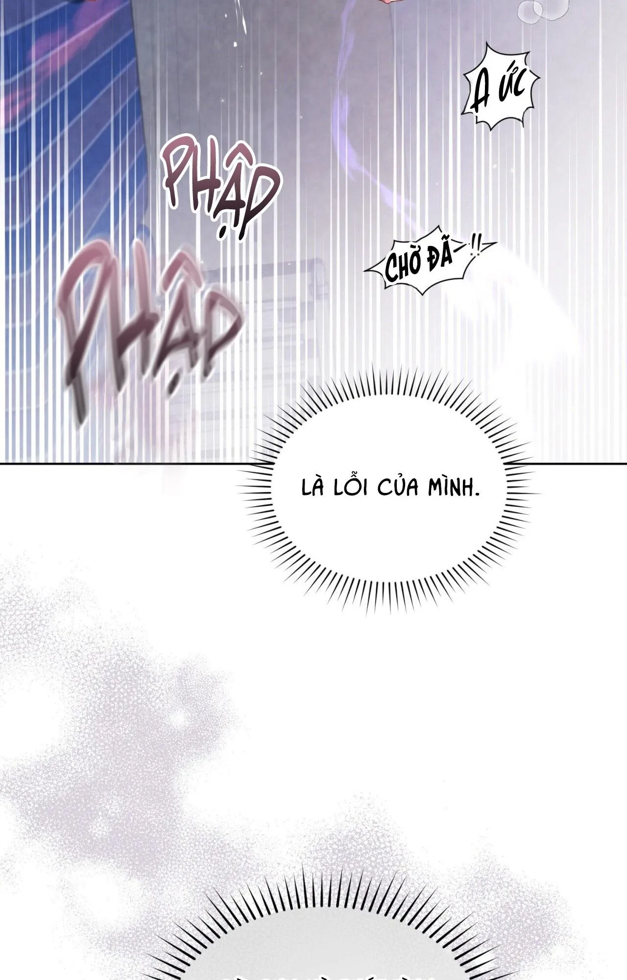 THẾ GIỚI XUNG KHẮC Chapter 11 Trang 32