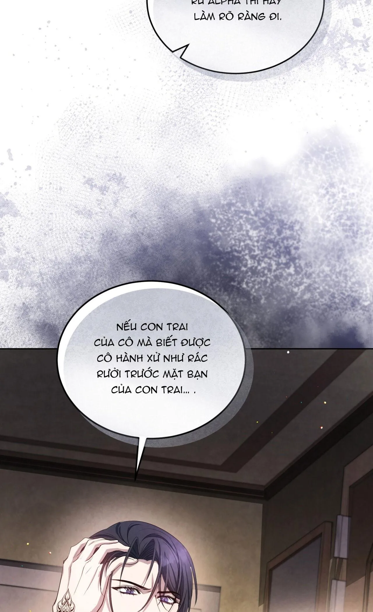 THẾ GIỚI XUNG KHẮC Chapter 12 Trang 92