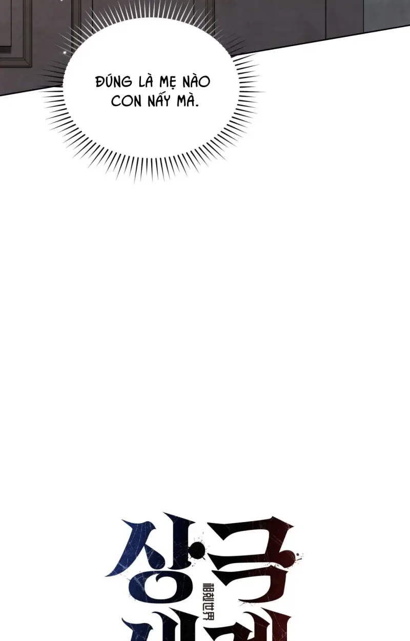 THẾ GIỚI XUNG KHẮC Chapter 13 Trang 26