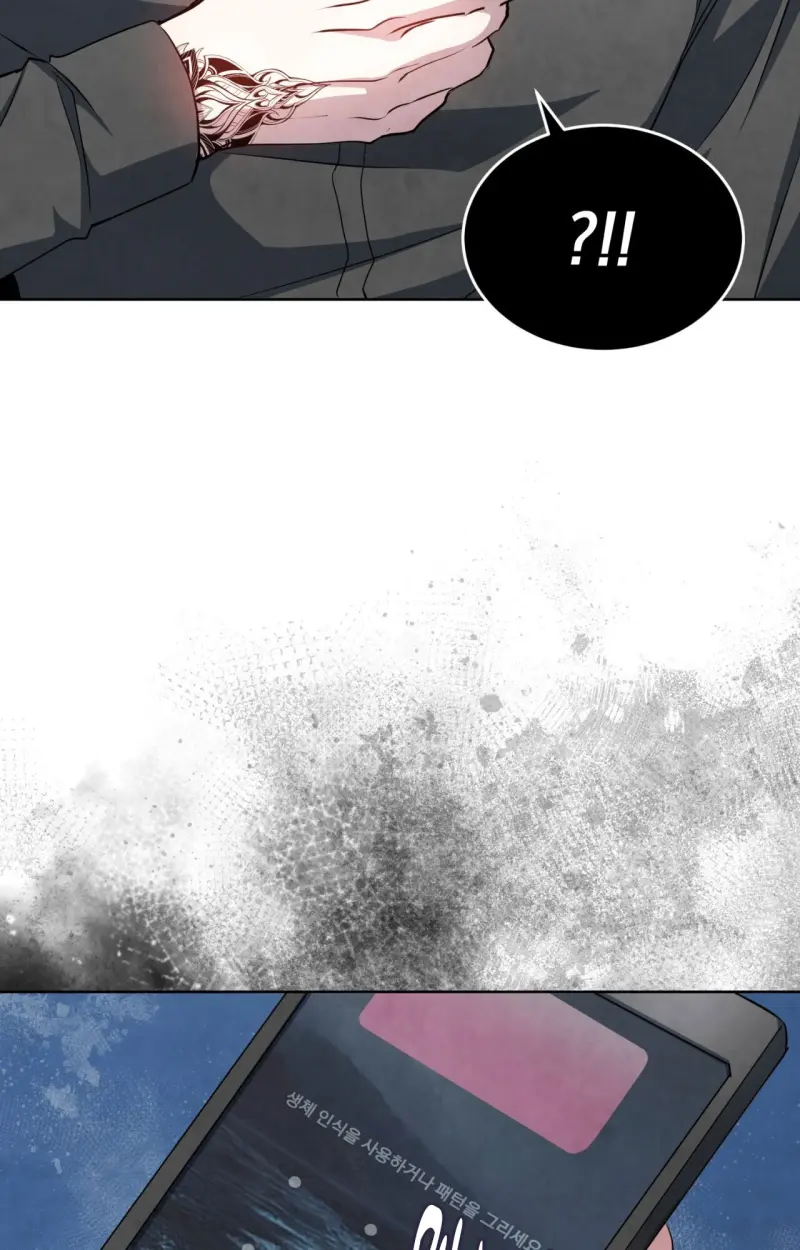 THẾ GIỚI XUNG KHẮC Chapter 13 Trang 105