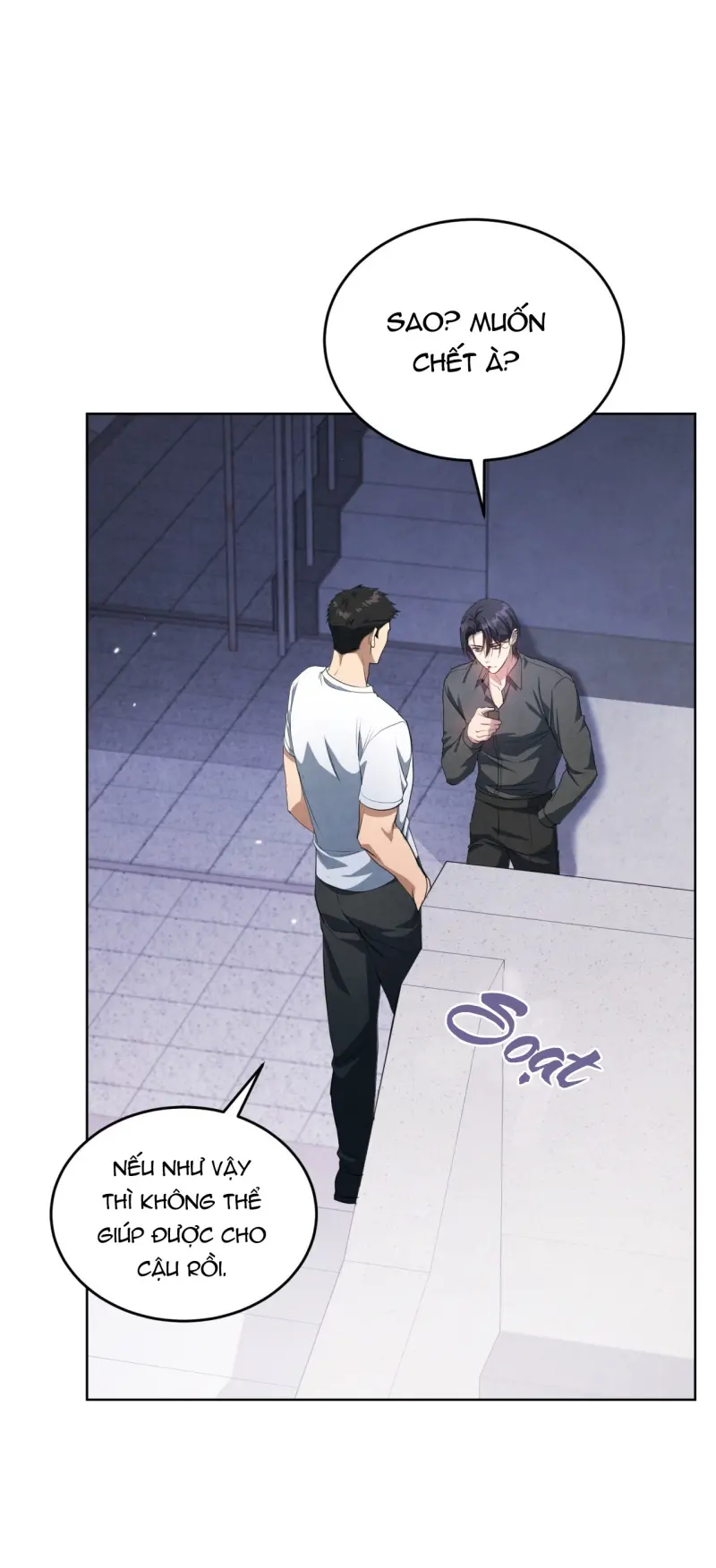 THẾ GIỚI XUNG KHẮC Chapter 14 Trang 17