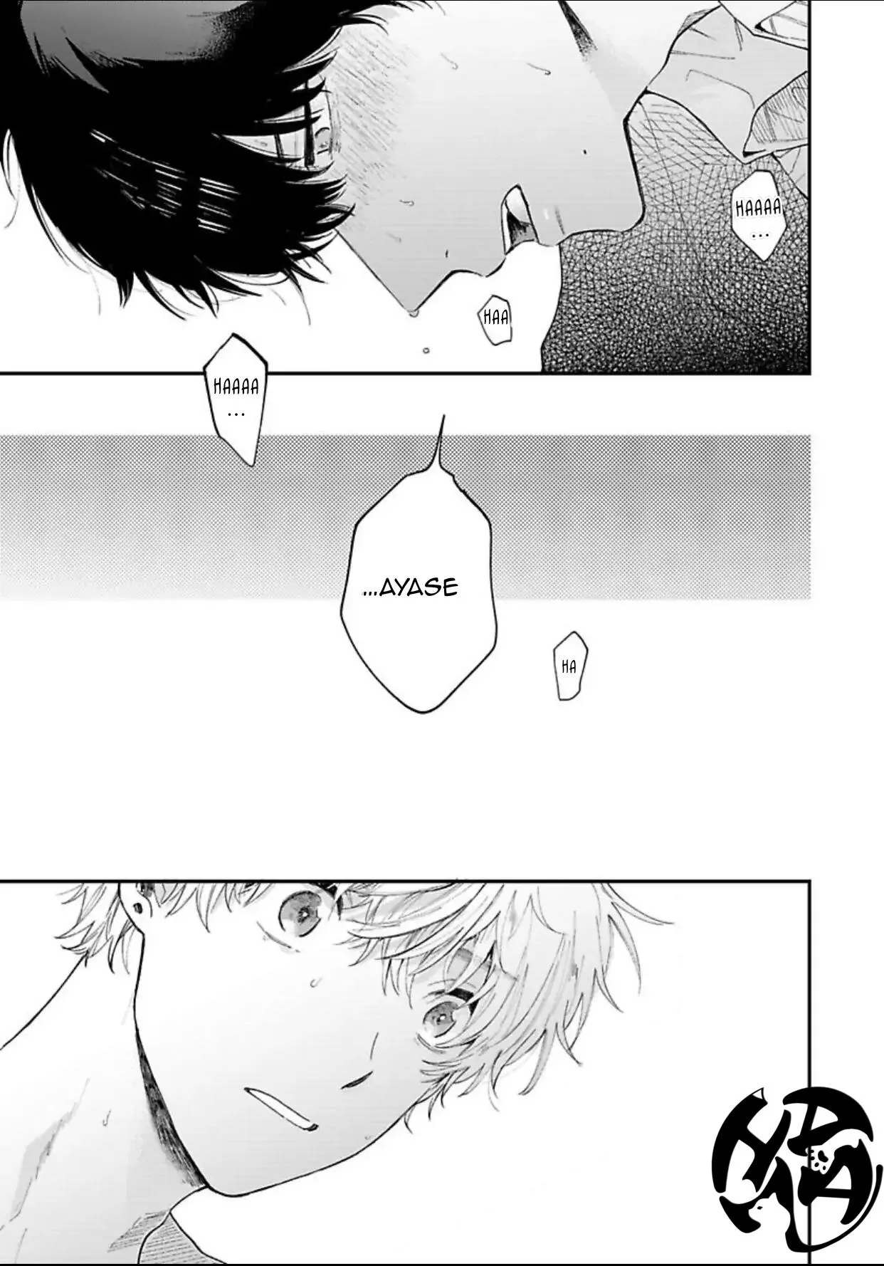 Thế Hệ Omega Cuối Cùng Chapter 2 Trang 4