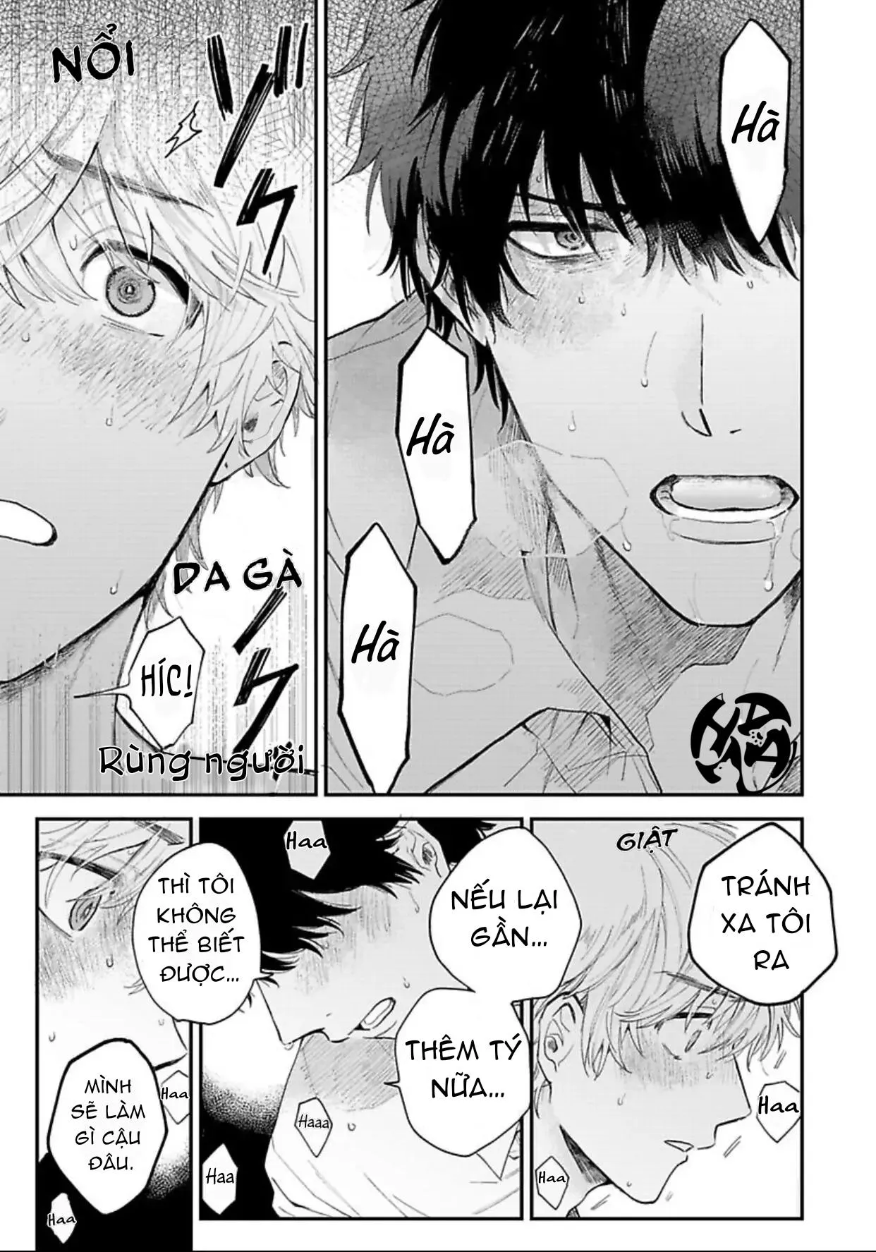 Thế Hệ Omega Cuối Cùng Chapter 2 Trang 6