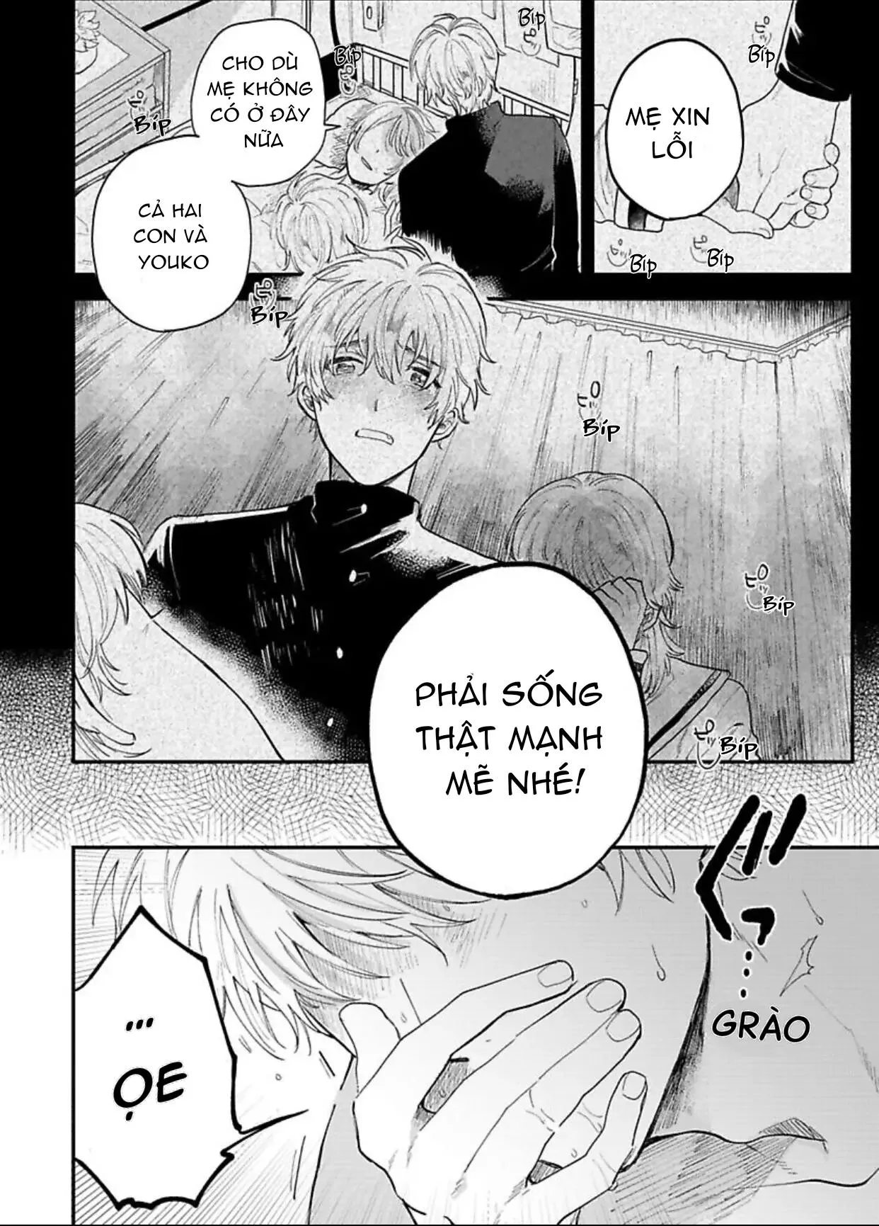 Thế Hệ Omega Cuối Cùng Chapter 2 Trang 11