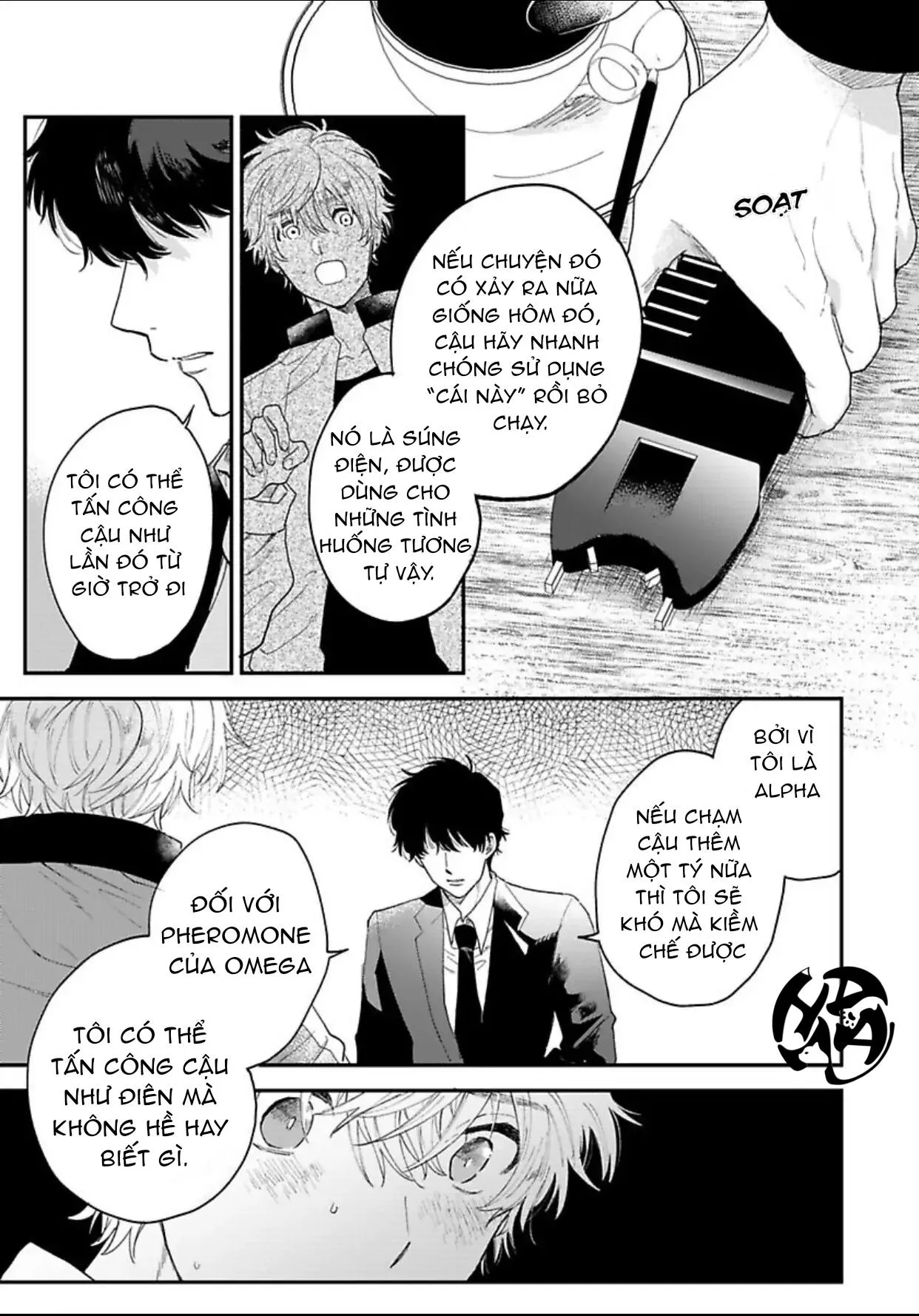 Thế Hệ Omega Cuối Cùng Chapter 2 Trang 16