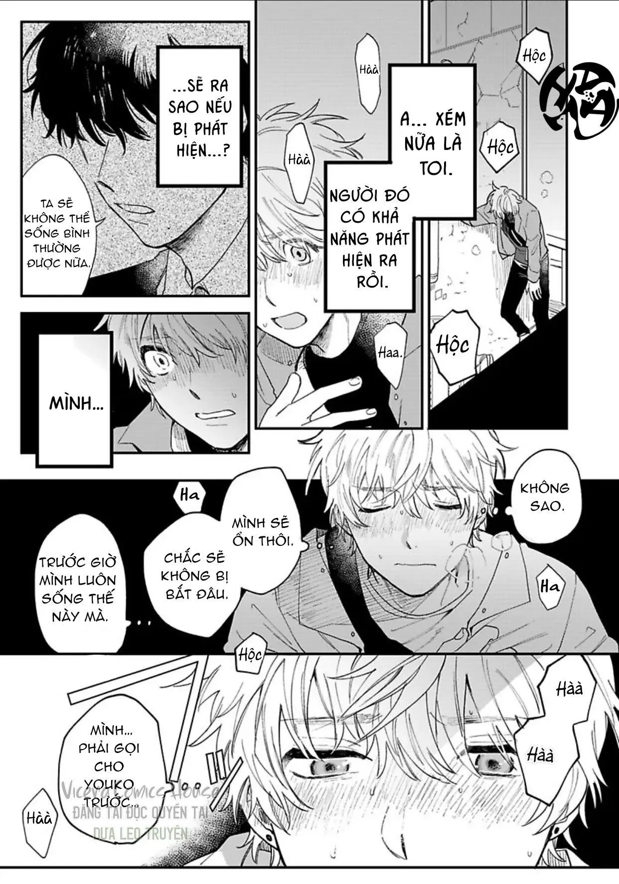 Thế Hệ Omega Cuối Cùng Chapter 3 Trang 16